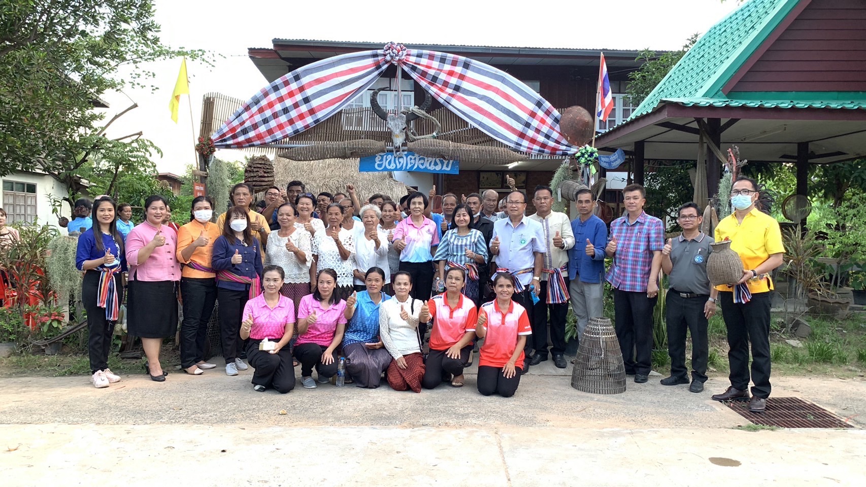 พช.ยโสธร เดินหน้าคัดสรรกิจกรรมพัฒนาชุมชนดีเด่น ประจำปี 2566 ในพื้นที่อำเภอค้อวัง และอำเภอมหาชนะชัย จังหวัดยโสธร