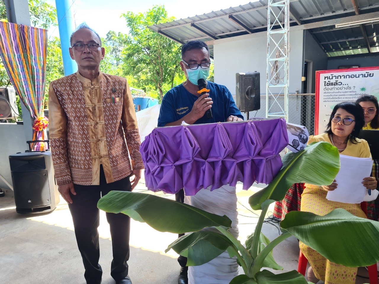 พช.ยโสธร เดินหน้าคัดสรรกิจกรรมพัฒนาชุมชนดีเด่น ประจำปี 2566 ในพื้นที่อำเภอเมืองยโสธร และอำเภอป่าติ้ว จังหวัดยโสธร