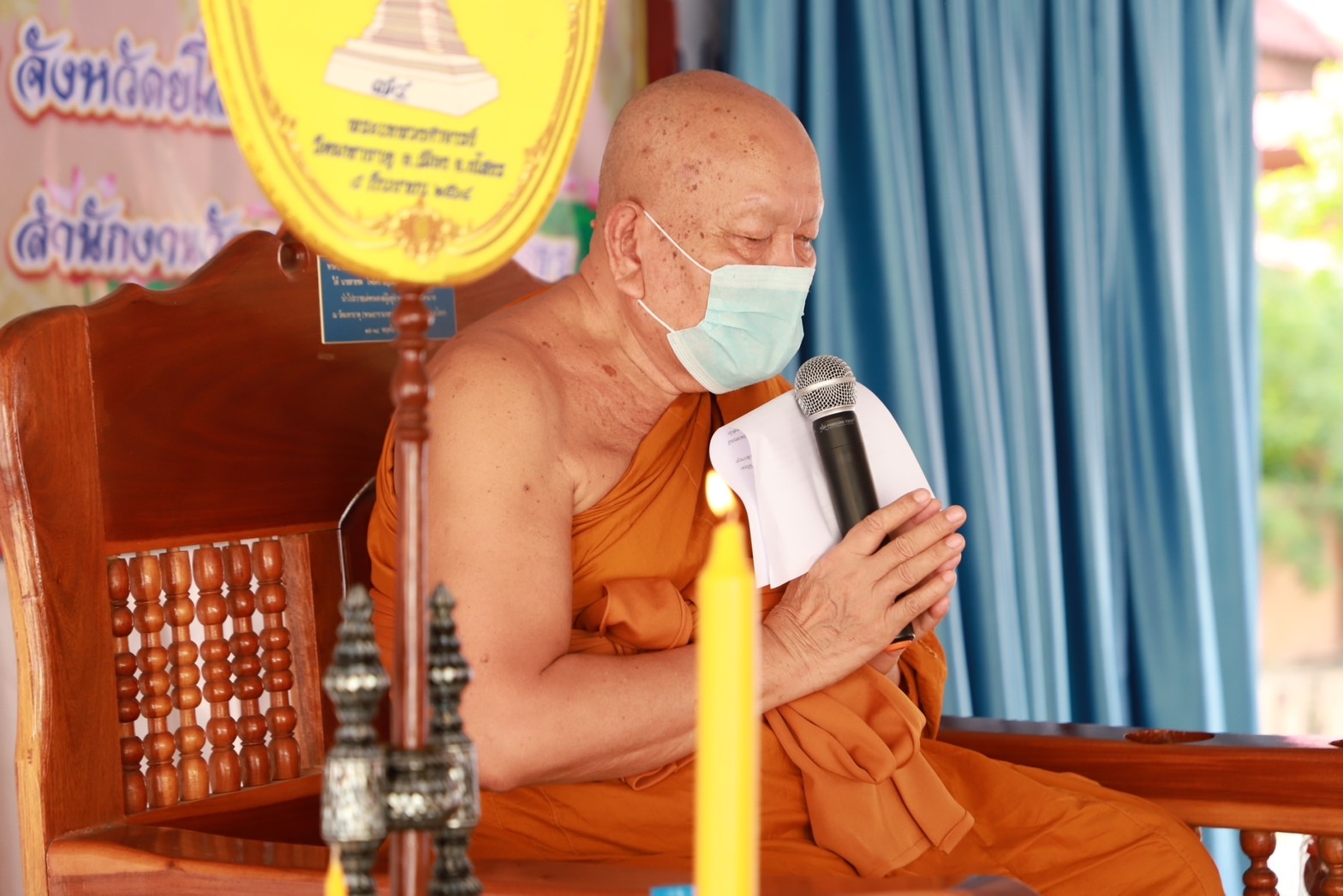 พช.ยโสธร ร่วมกิจกรรมส่งเสริมพระพุทธศาสนา เนื่องในวันวิสาขบูชา ประจำปี 2566 เพื่อส่งเสริมเผยแพร่พระพุทธศาสนาและสืบสานประเพณีวัฒนธรรมอันดีงามให้คงอยู่คู่สังคมไทยตลอดไป