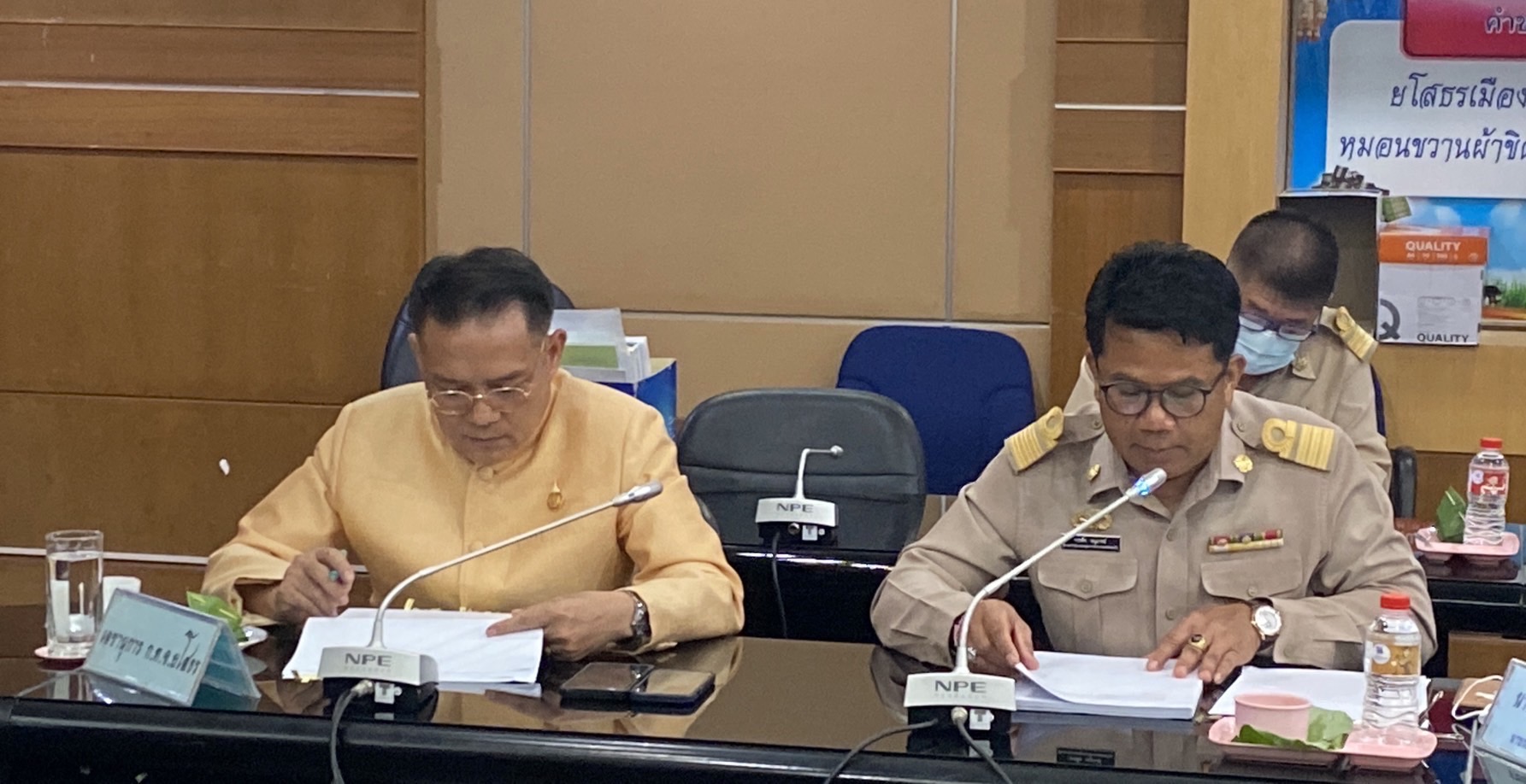 พช.ยโสธร ร่วมประชุมคณะกรรมการพนักงานเทศบาล จังหวัดยโสธร(ก.ท.จ.ยโสธร) ครั้งที่ 6/2566