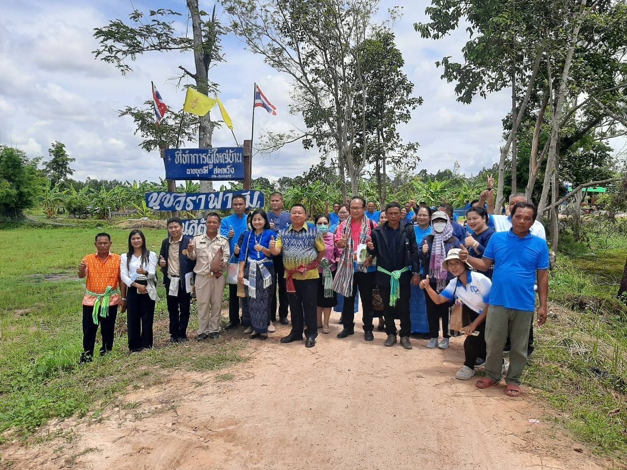 พช.ยโสธร เดินหน้าคัดสรรกิจกรรมพัฒนาชุมชนดีเด่น ประจำปี 2566 ในพื้นที่อำเภอไทยเจริญ และอำเภอเลิงนกทา จังหวัดยโสธร