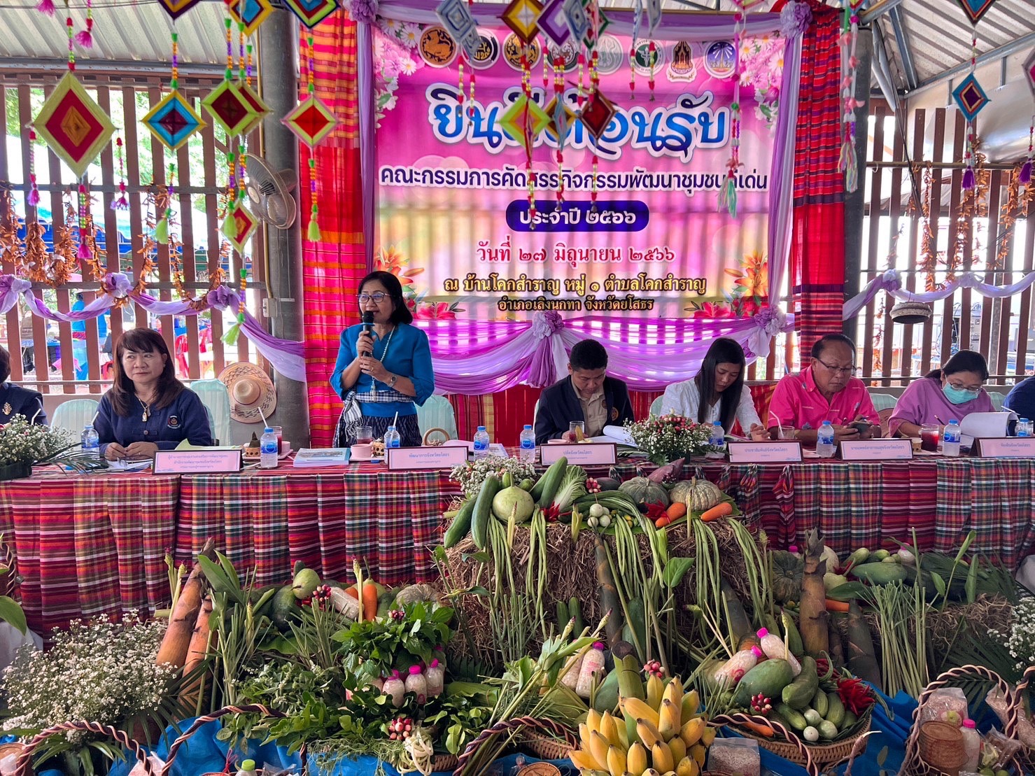 พช.ยโสธร เดินหน้าคัดสรรกิจกรรมพัฒนาชุมชนดีเด่น ประจำปี 2566 ในพื้นที่อำเภอไทยเจริญ และอำเภอเลิงนกทา จังหวัดยโสธร