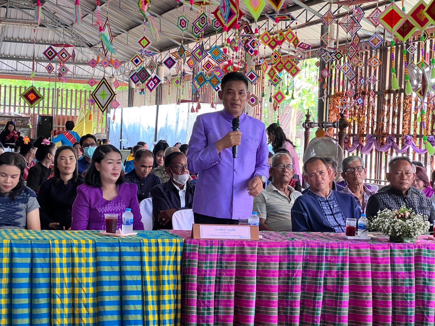 พช.ยโสธร เดินหน้าคัดสรรกิจกรรมพัฒนาชุมชนดีเด่น ประจำปี 2566 ในพื้นที่อำเภอไทยเจริญ และอำเภอเลิงนกทา จังหวัดยโสธร