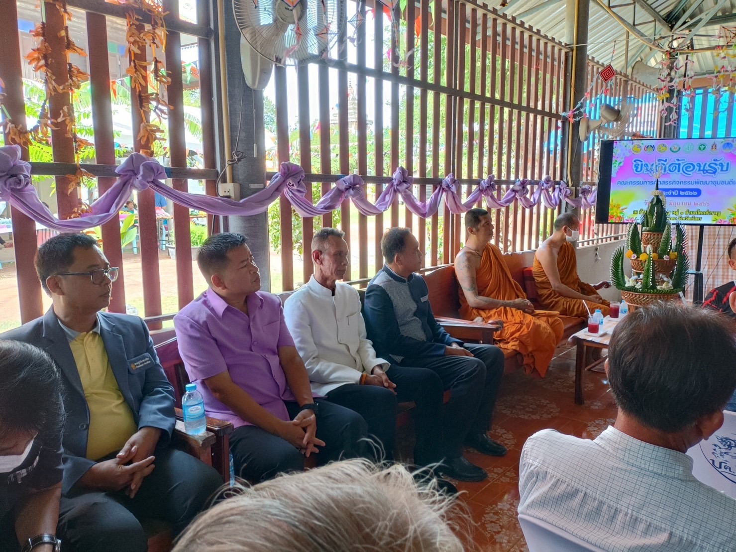 พช.ยโสธร เดินหน้าคัดสรรกิจกรรมพัฒนาชุมชนดีเด่น ประจำปี 2566 ในพื้นที่อำเภอไทยเจริญ และอำเภอเลิงนกทา จังหวัดยโสธร