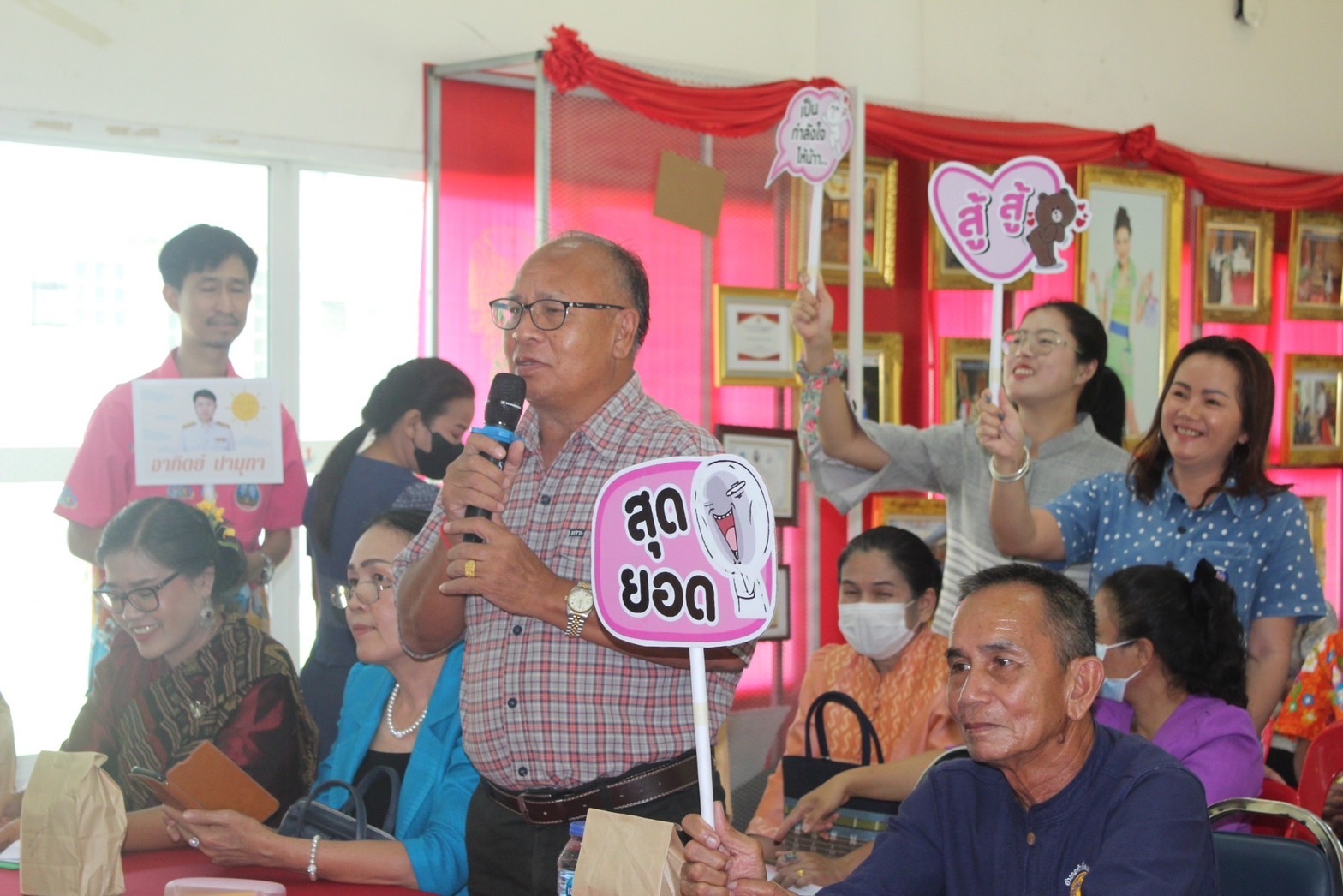 พช.ยโสธร เข้าร่วมการคัดเลือกข้าราชการ ลูกจ้างประจำ และพนักงานราชการดีเด่น กรมการพัฒนาชุมชน ปี 2566 ณ จังหวัดยโสธร