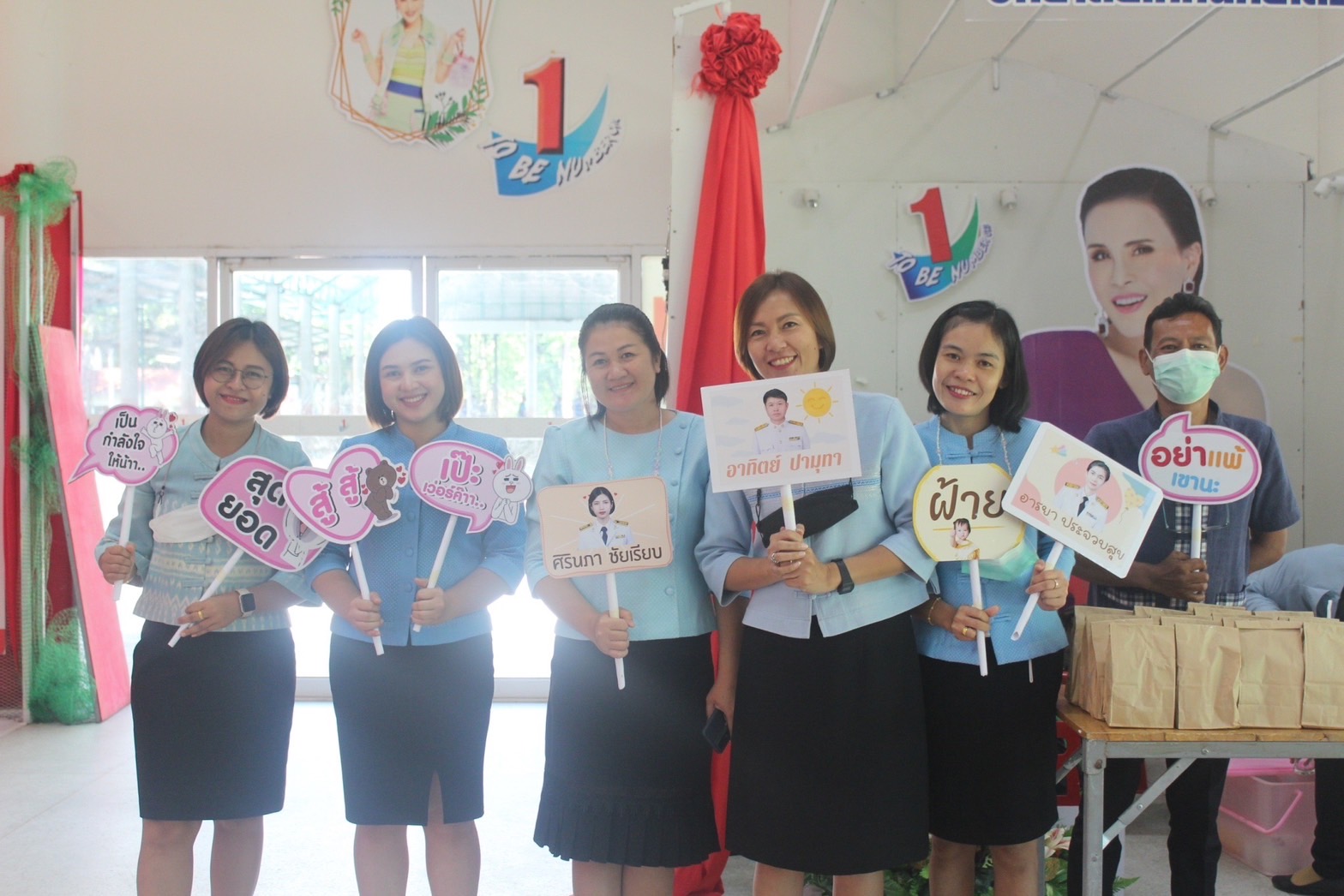 พช.ยโสธร เข้าร่วมการคัดเลือกข้าราชการ ลูกจ้างประจำ และพนักงานราชการดีเด่น กรมการพัฒนาชุมชน ปี 2566 ณ จังหวัดยโสธร