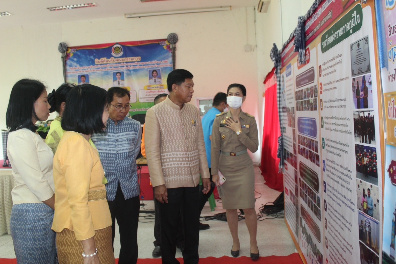 พช.ยโสธร เข้าร่วมการคัดเลือกข้าราชการ ลูกจ้างประจำ และพนักงานราชการดีเด่น กรมการพัฒนาชุมชน ปี 2566 ณ จังหวัดยโสธร