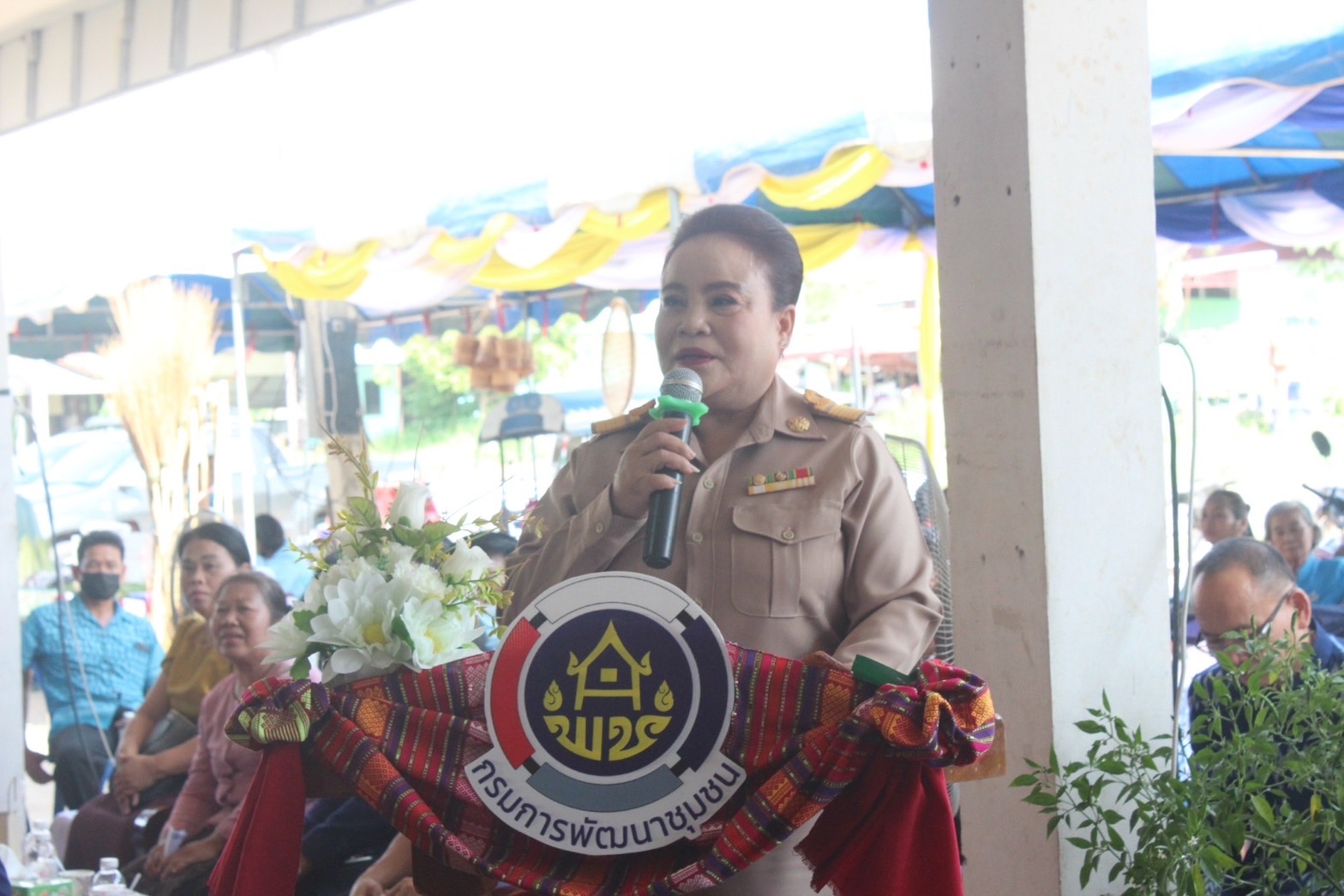 พช.ยโสธร เข้าร่วมการคัดเลือกข้าราชการ ลูกจ้างประจำ และพนักงานราชการดีเด่น กรมการพัฒนาชุมชน ปี 2566 ณ จังหวัดยโสธร