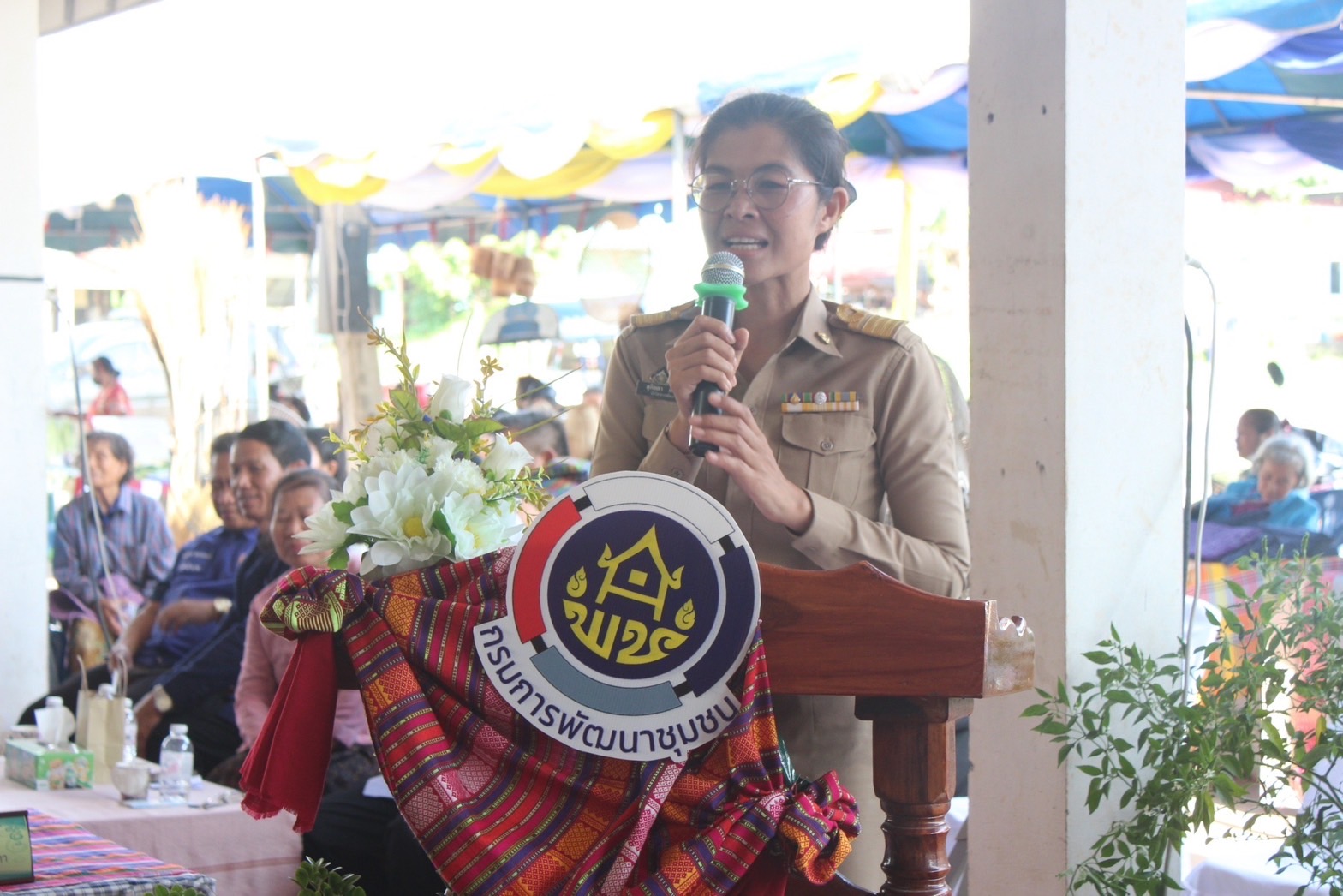 พช.ยโสธร เข้าร่วมการคัดเลือกข้าราชการ ลูกจ้างประจำ และพนักงานราชการดีเด่น กรมการพัฒนาชุมชน ปี 2566 ณ จังหวัดยโสธร