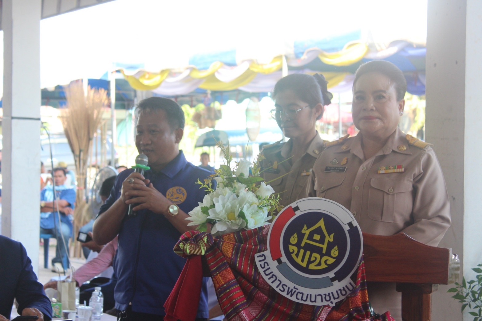 พช.ยโสธร เข้าร่วมการคัดเลือกข้าราชการ ลูกจ้างประจำ และพนักงานราชการดีเด่น กรมการพัฒนาชุมชน ปี 2566 ณ จังหวัดยโสธร