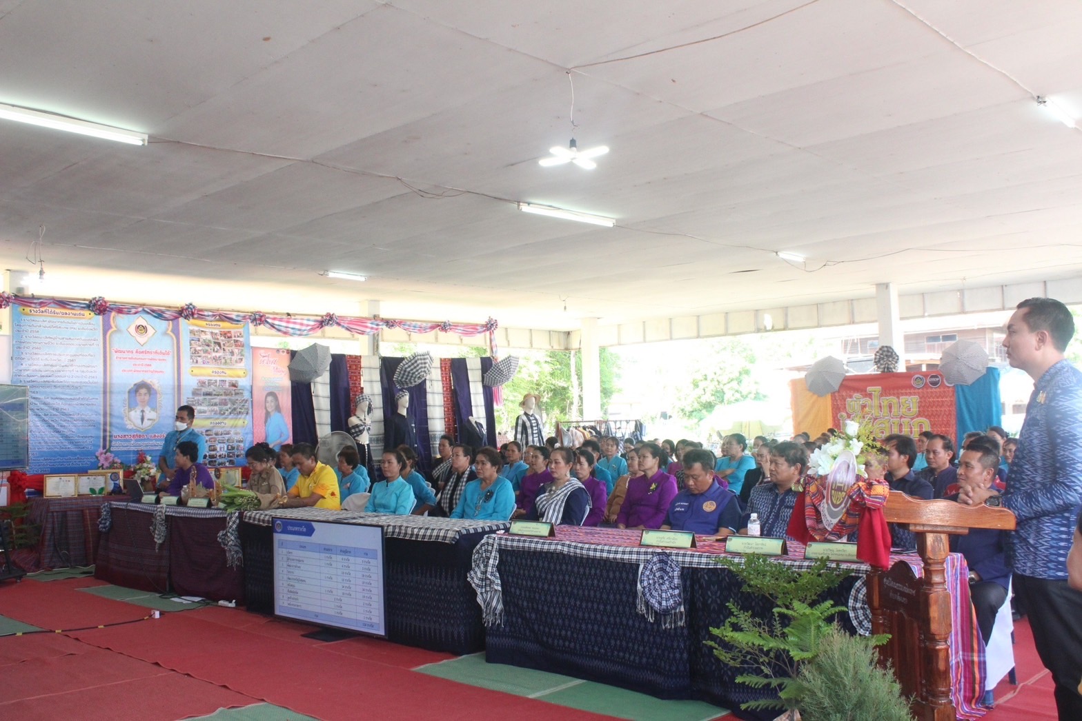 พช.ยโสธร เข้าร่วมการคัดเลือกข้าราชการ ลูกจ้างประจำ และพนักงานราชการดีเด่น กรมการพัฒนาชุมชน ปี 2566 ณ จังหวัดยโสธร