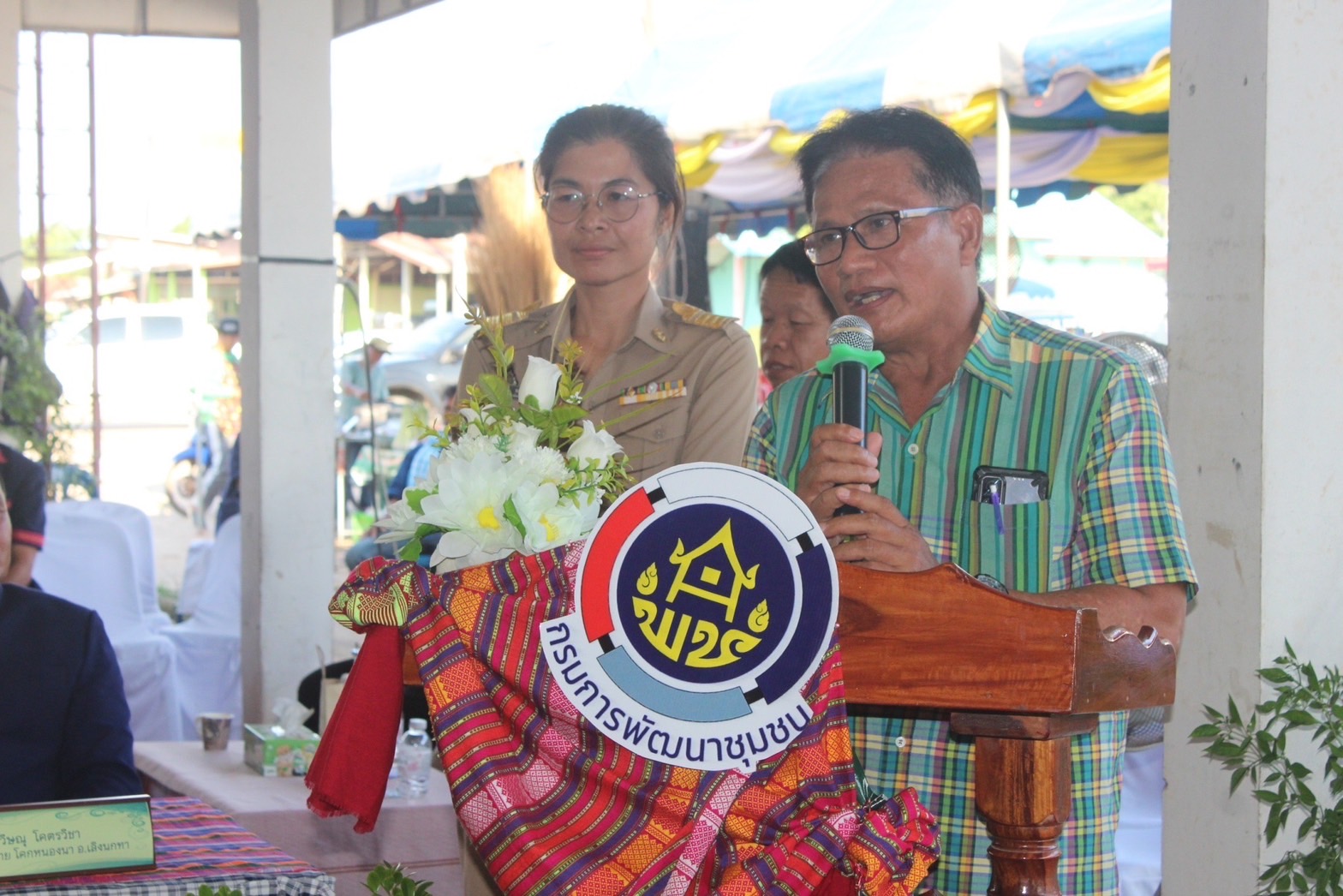 พช.ยโสธร เข้าร่วมการคัดเลือกข้าราชการ ลูกจ้างประจำ และพนักงานราชการดีเด่น กรมการพัฒนาชุมชน ปี 2566 ณ จังหวัดยโสธร