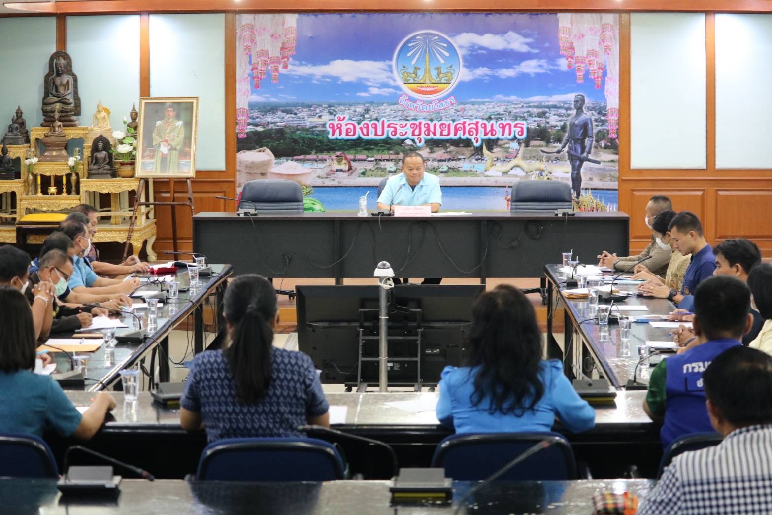 พช.ยโสธร ร่วมประชุมคณะกรรมการประสานงานการขับเคลื่อนและขยายผลโครงการอันเนื่องมาจากพระราชดำริฯ