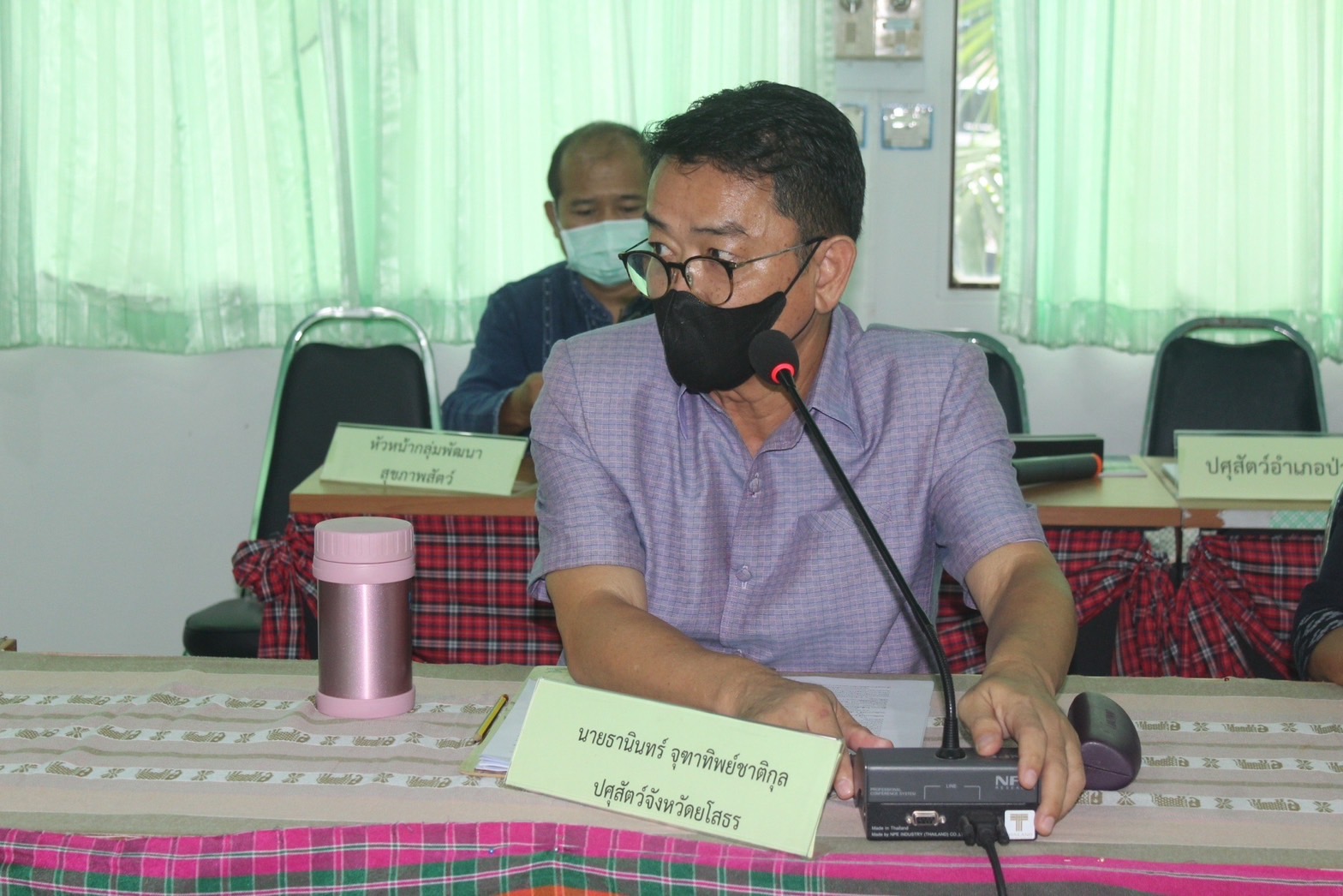 พช.ยโสธร ร่วมประชุมคณะกรรมการและคณะทำงานโครงการธนาคารโค -กระบือ เพื่อช่วยเหลือประชาชนผู้ยากจนในพื้นที่ จังหวัดยโสธร ภายใต้การดำเนินงานศูนย์อำนวยการขจัดความยากจนและพัฒนาคนทุกช่วงวัยอย่างยั่งยืนตามหลักปรัชญาของเศรษฐกิจพอเพียง จังหวัดยโสธร