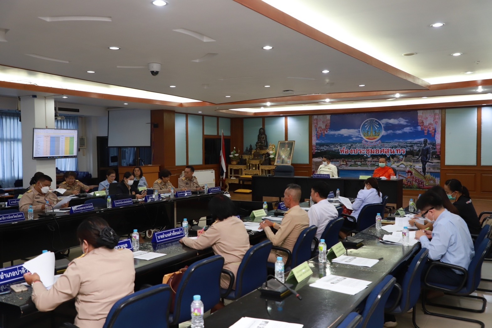 พช.ยโสธร ร่วมประชุมคณะกรรมการขับเคลื่อนโครงการสร้างเสริมสุขภาพเชิงรุก เพื่อลดภาวะคลอดก่อนกำหนด จังหวัดยโสธร