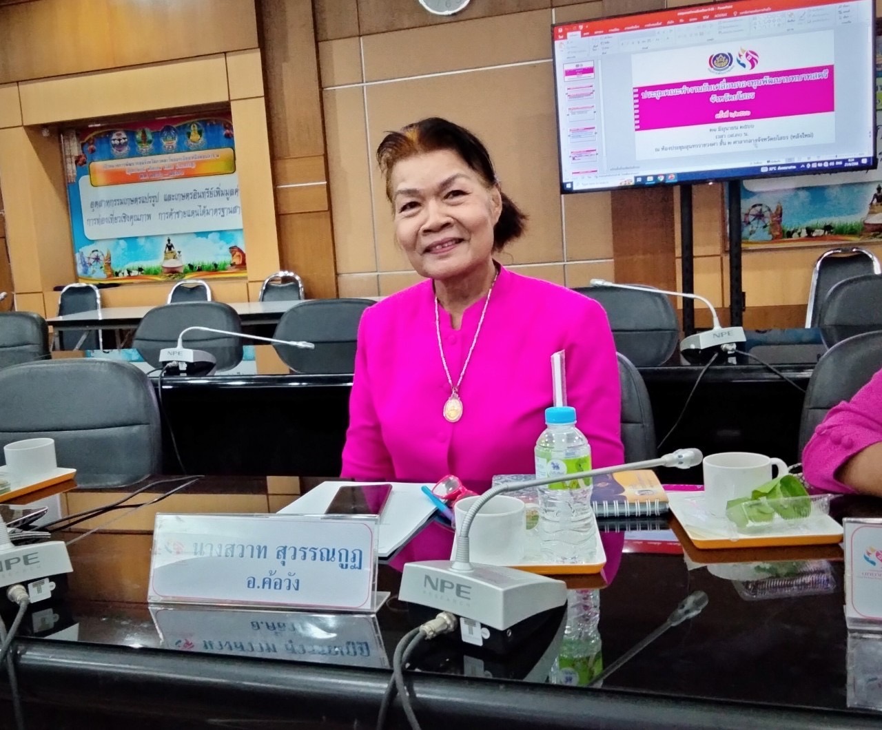 พช.ยโสธร ประชุมคณะทำงานขับเคลื่อนกองทุนพัฒนาบทบาทสตรีจังหวัดยโสธร ครั้งที่ 6/2566