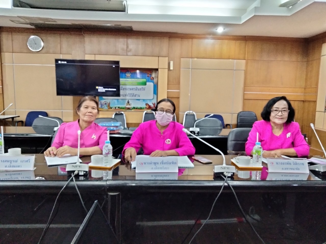 พช.ยโสธร ประชุมคณะทำงานขับเคลื่อนกองทุนพัฒนาบทบาทสตรีจังหวัดยโสธร ครั้งที่ 6/2566