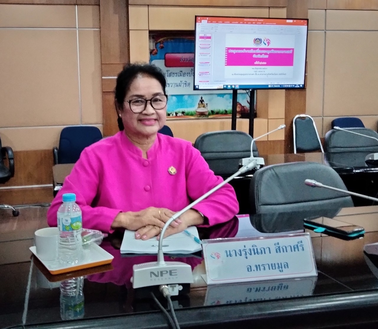 พช.ยโสธร ประชุมคณะทำงานขับเคลื่อนกองทุนพัฒนาบทบาทสตรีจังหวัดยโสธร ครั้งที่ 6/2566