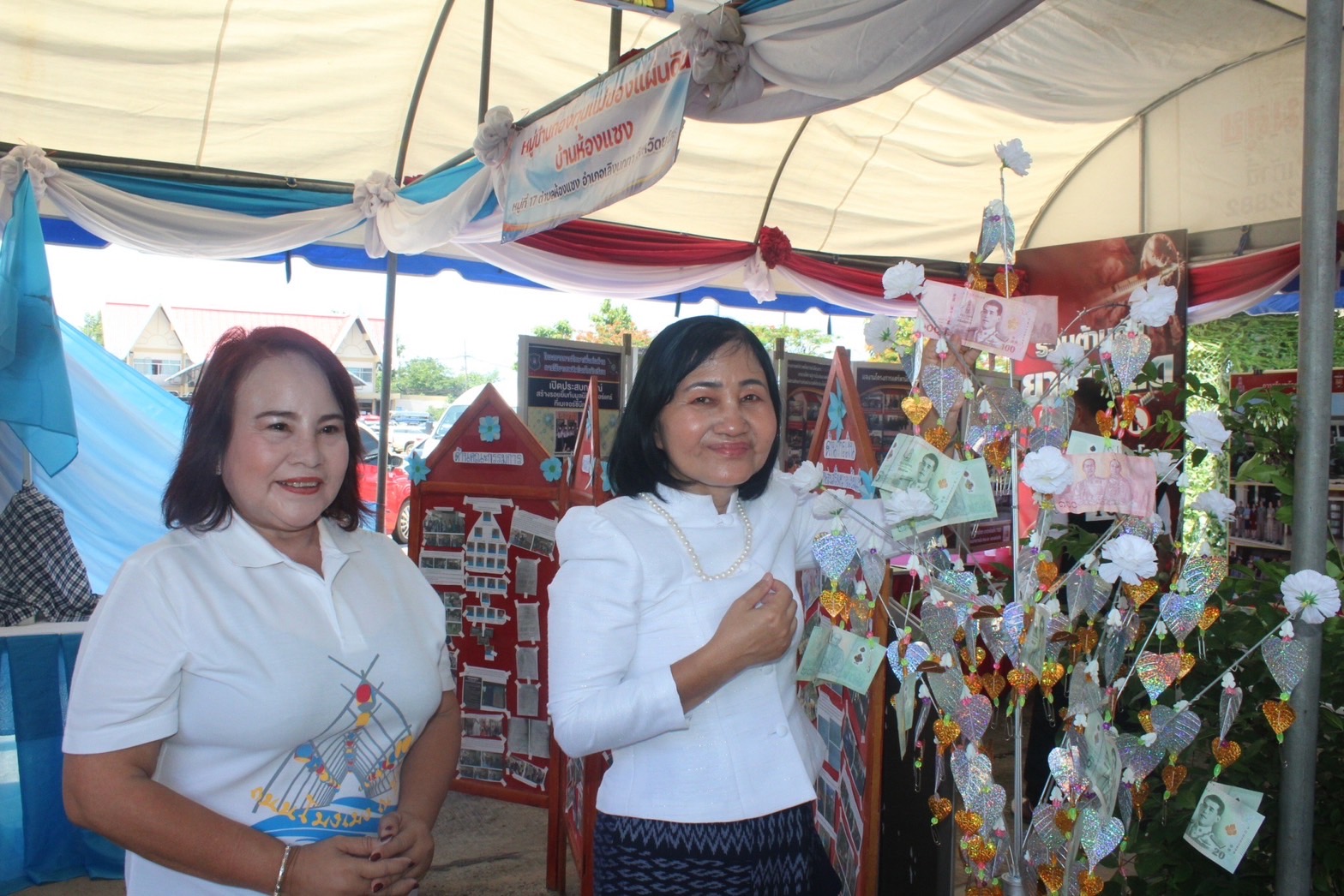 พช.ยโสธร นำหมู่บ้านกองทุนแม่ของแผ่นดิน ร่วมกิจกรรมรณรงค์ต่อต้านยาเสพติดและเทเหล้าเผาบุหรี่ เนื่องในวันต่อต้านยาเสพติดโลก ประจำปี 2566