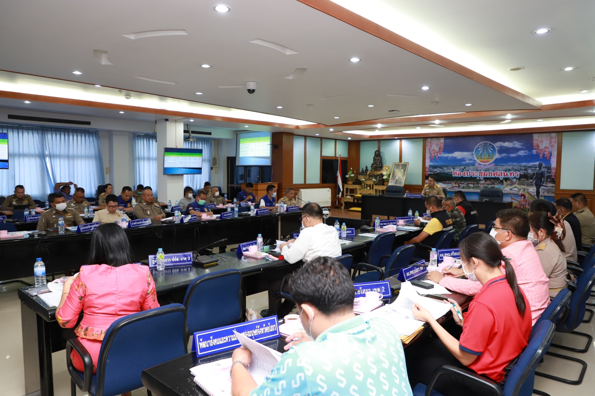 ?พช.ยโสธร ร่วมประชุมคณะกรรมการ ศอ.ปส.จ.ยส ประจำเดือน มิถุนายน