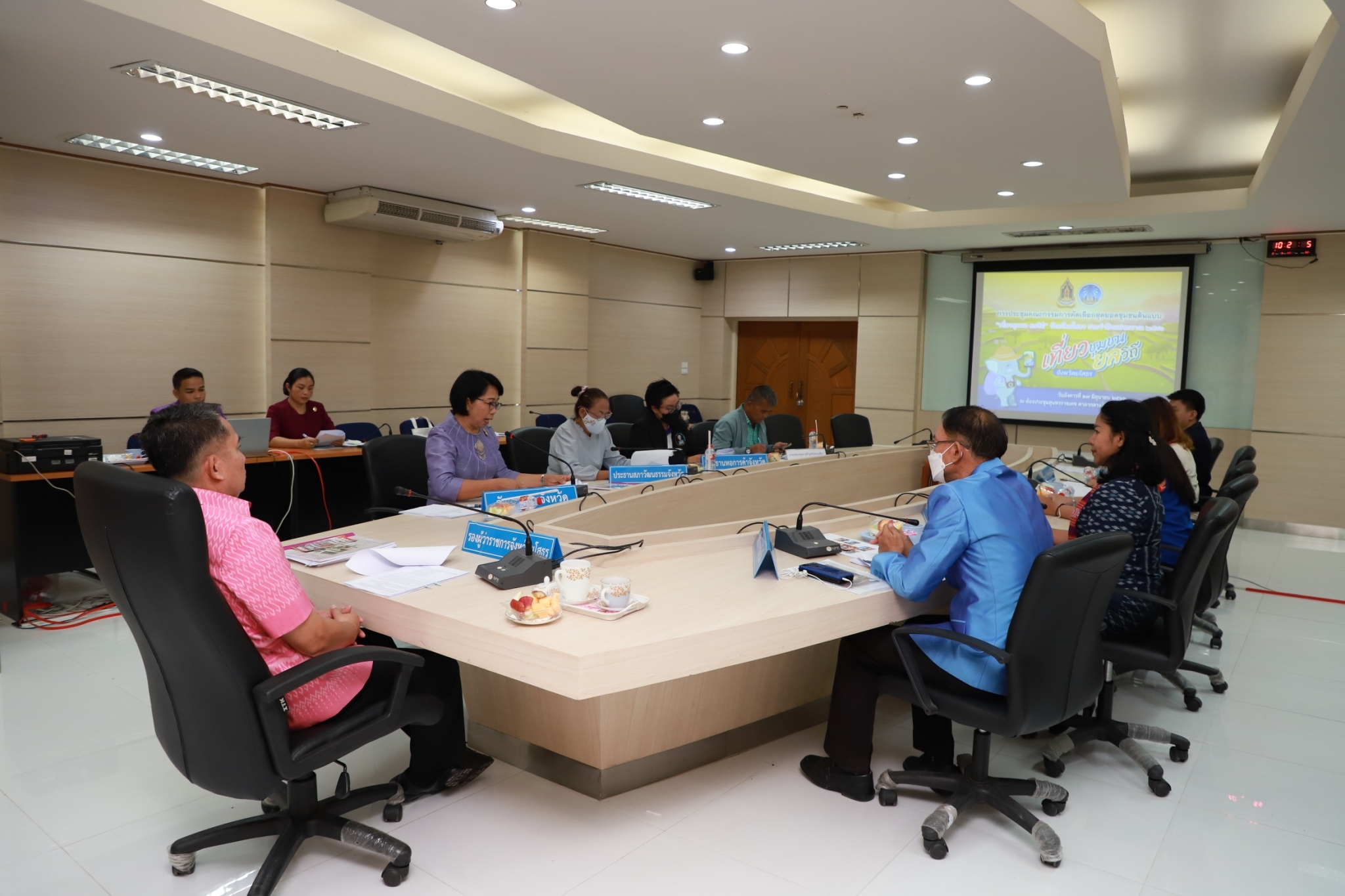 พช.ยโสธร ร่วมประชุมคณะกรรมการคัดเลือกสุดยอดชุมชนต้นแบบ “เที่ยวชุมชน ยลวิถี” จังหวัดยโสธร ประจำปีงบประมาณ พ.ศ.2566