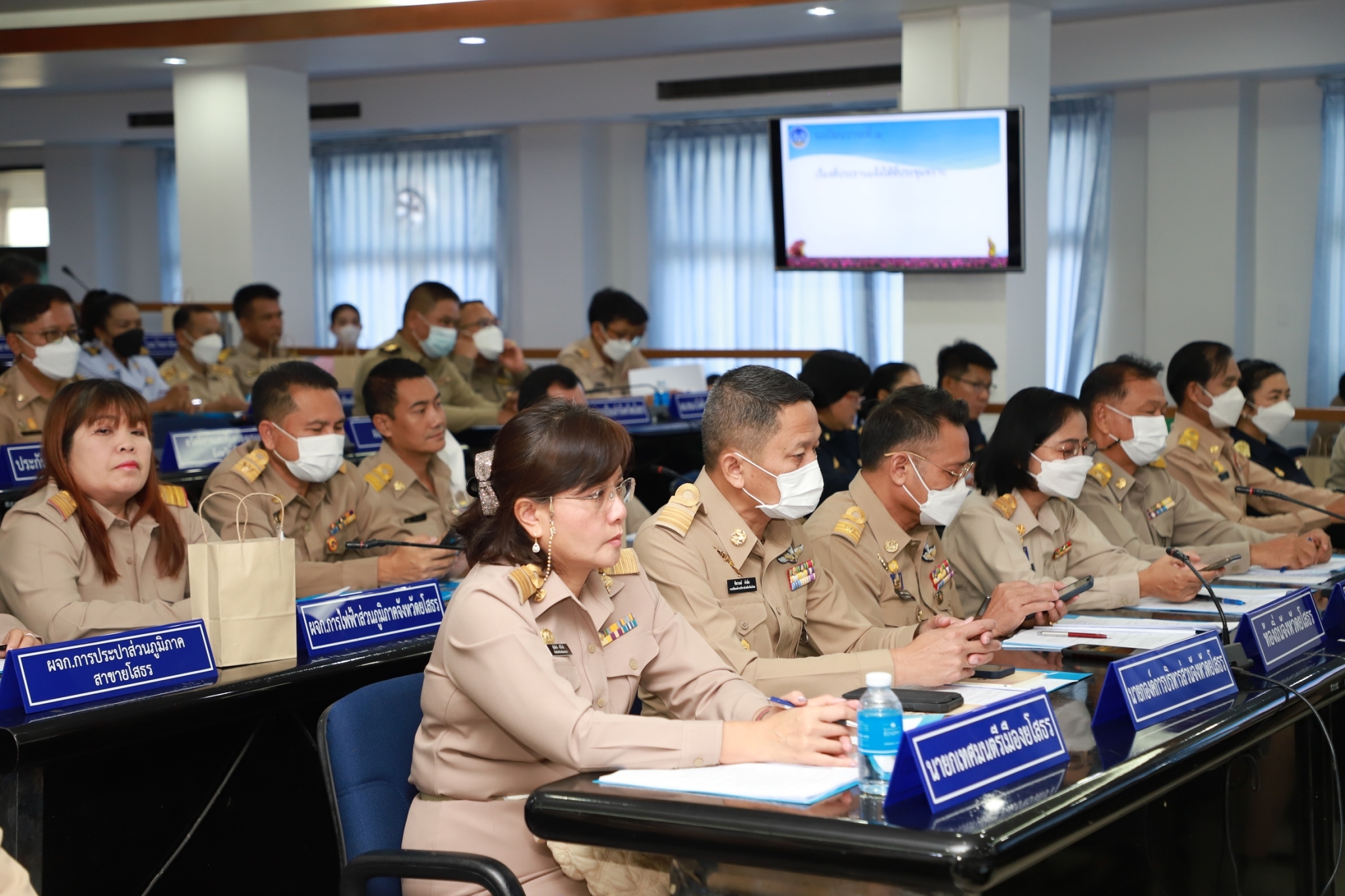 ?พช.ยโสธร ร่วมประชุมคณะกรมการจังหวัดยโสธร หัวหน้าส่วนราชการและนายอำเภอ ประจำเดือน มิถุนายน 2566