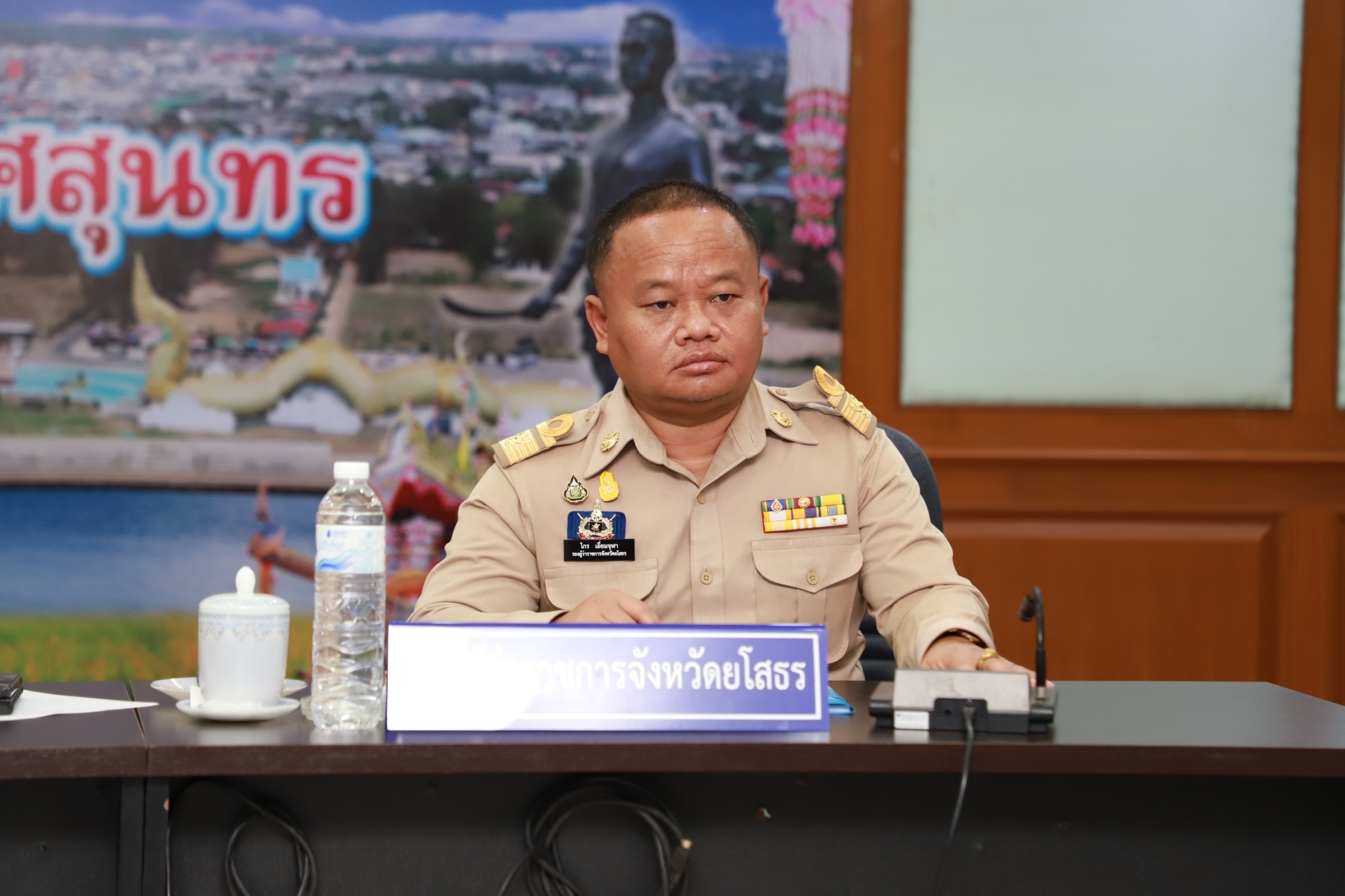 ?พช.ยโสธร ร่วมประชุมคณะกรมการจังหวัดยโสธร หัวหน้าส่วนราชการและนายอำเภอ ประจำเดือน มิถุนายน 2566