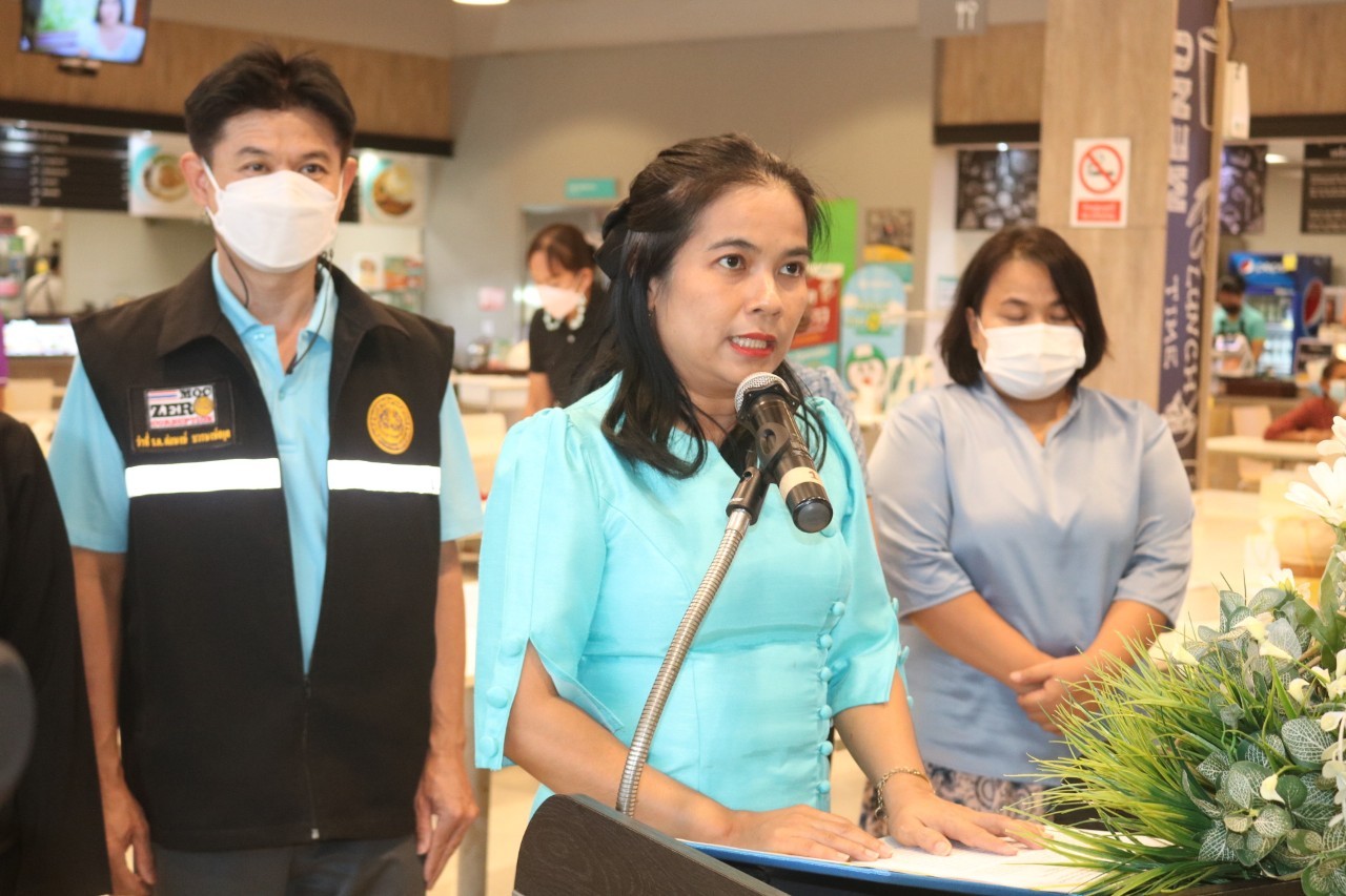 พช.ยโสธร ร่วมพิธีเปิดกิจกรรมส่งเสริมช่องทางการตลาดสินค้าเกษตรปลอดภัยและเกษตรอินทรีย์ จังหวัดยโสธร