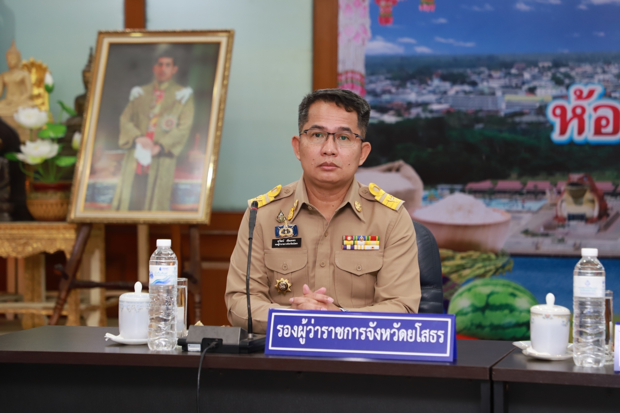 ?พช.ยโสธร ร่วมประชุมคณะกรมการจังหวัดยโสธร หัวหน้าส่วนราชการและนายอำเภอ ประจำเดือน มิถุนายน 2566