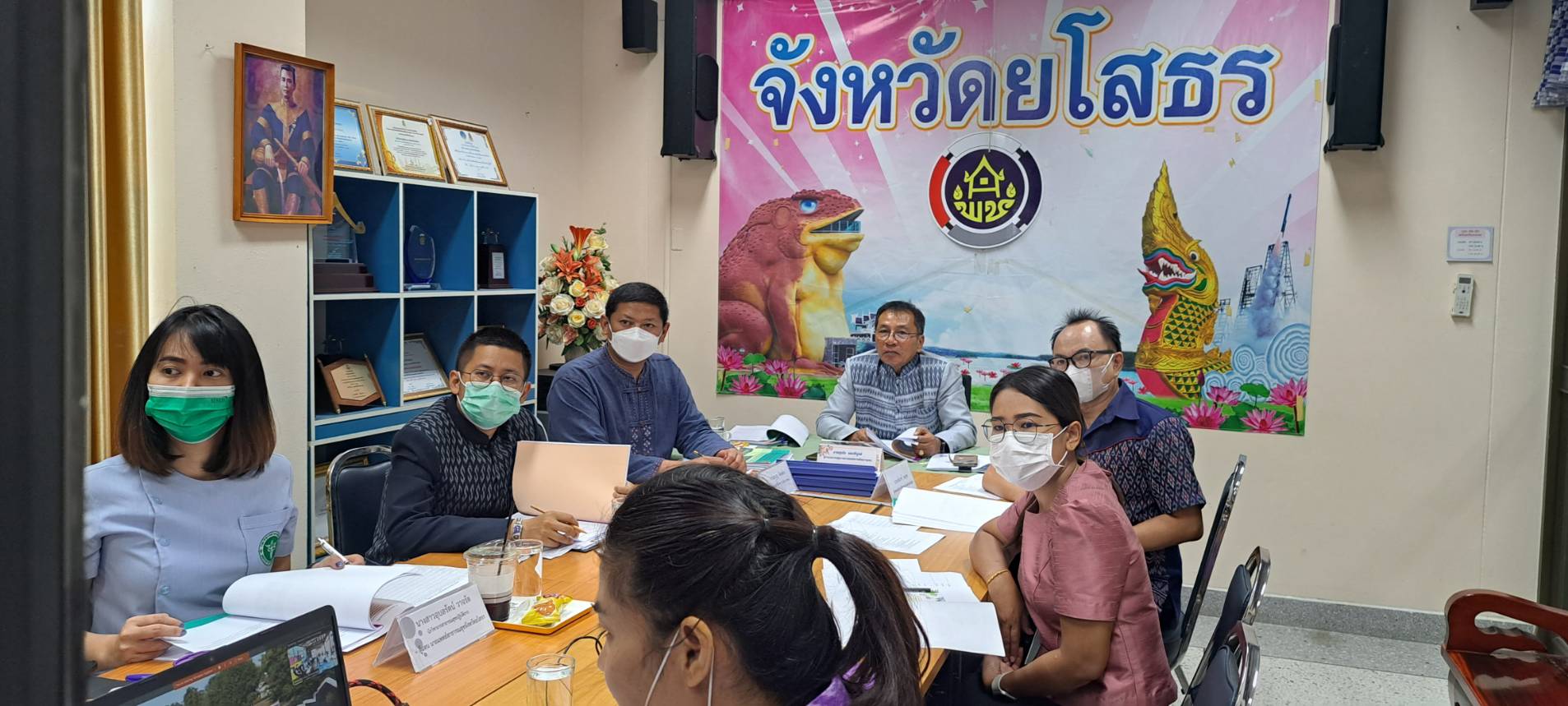 พช.ยโสธร คัดเลือกกองทุนแม่ของแผ่นดินดีเด่น ระดับจังหวัด ประจำปี 2566 ผ่านระบบออนไลน์ Cisco Webex ระหว่างวันที่ 15-16 มิถุนายน 2566