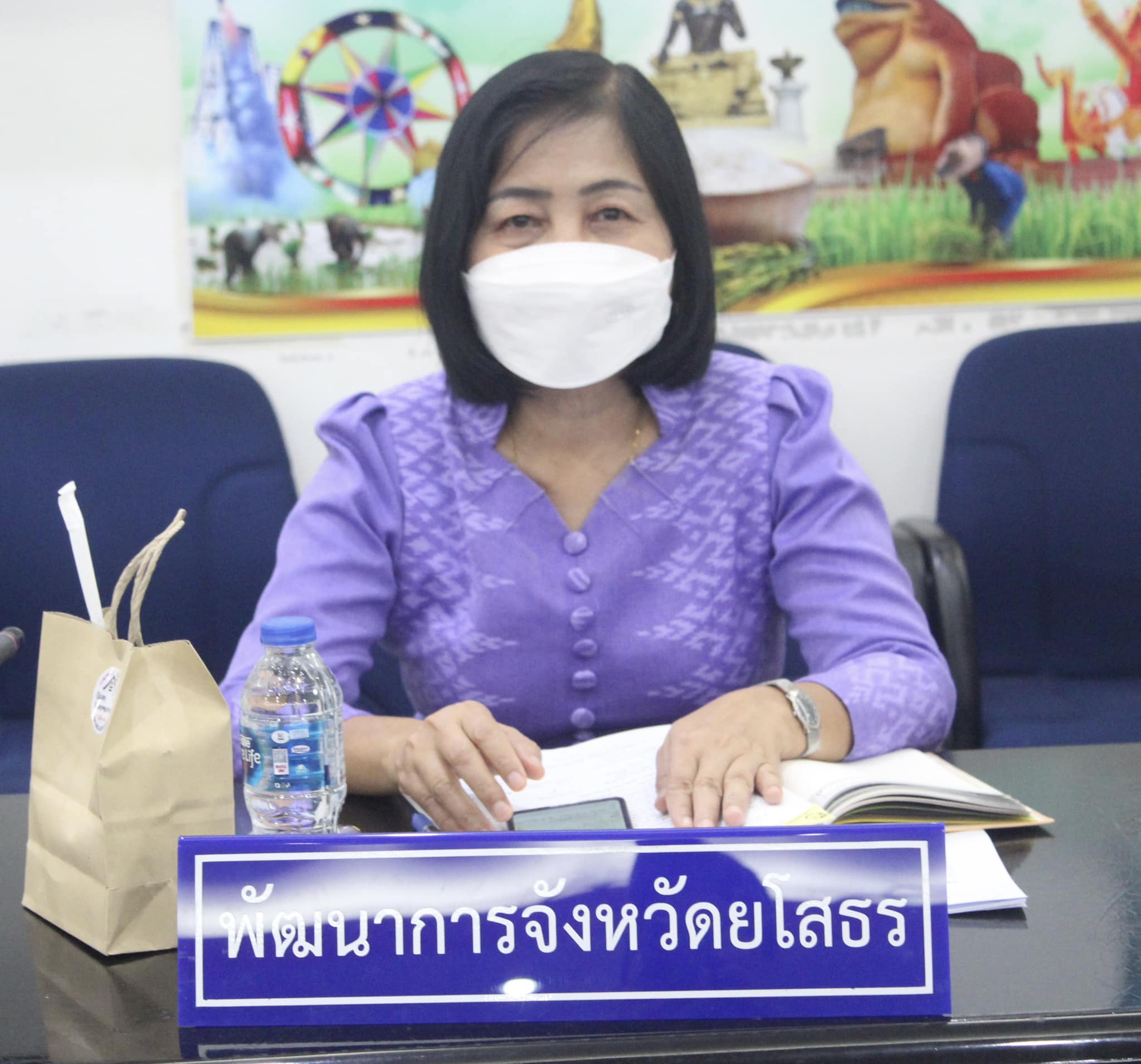 พช.ยโสธร ร่วมประชุมเตรียมจัดงานวิ่งชมเมืองสัมผัสวิถีชุมชน วิถีโขง ชี มูล “ยโสธร ไนท์รัน มินิมาราธอน”