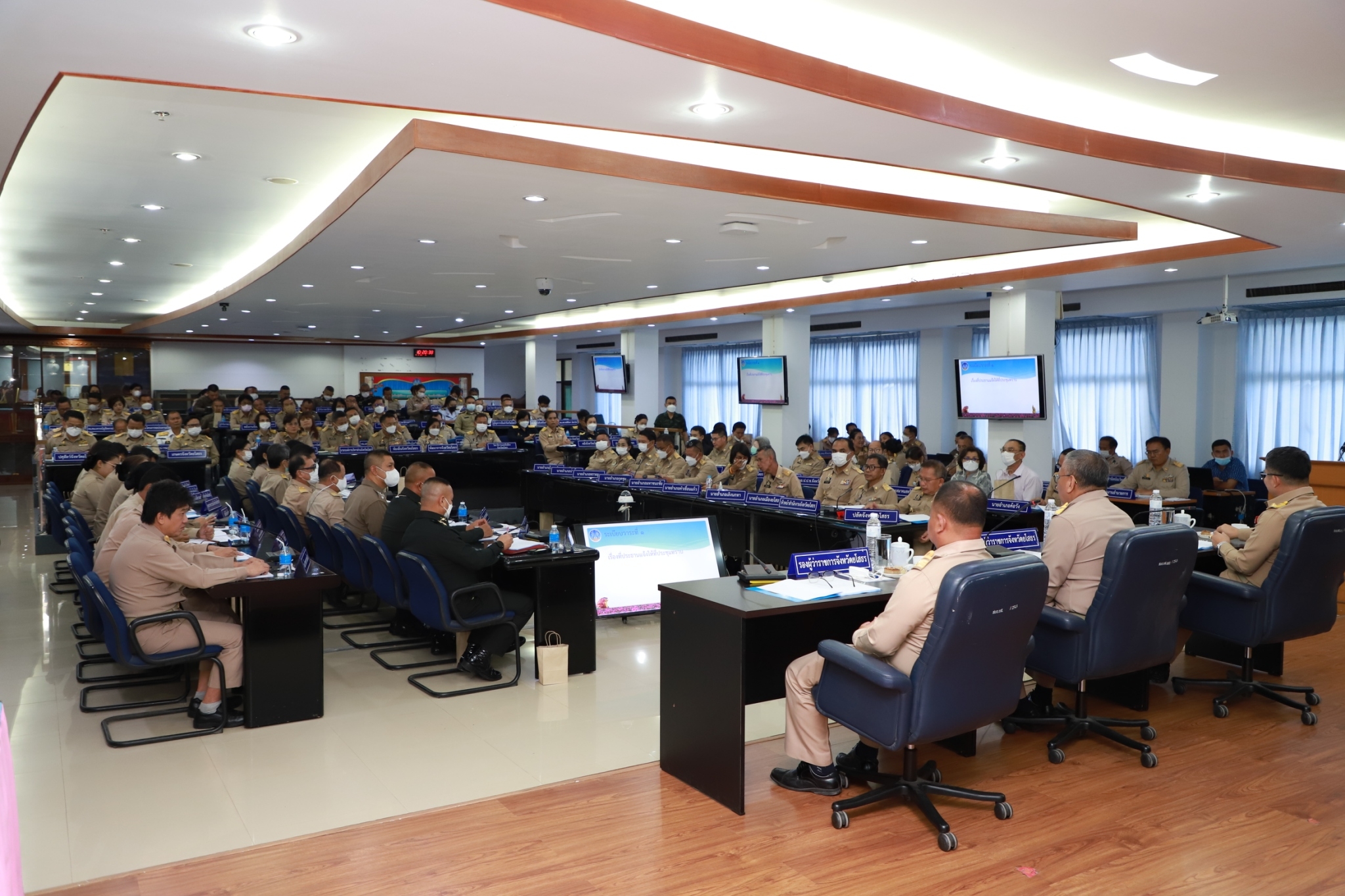 ?พช.ยโสธร ร่วมประชุมคณะกรมการจังหวัดยโสธร หัวหน้าส่วนราชการและนายอำเภอ ประจำเดือน มิถุนายน 2566