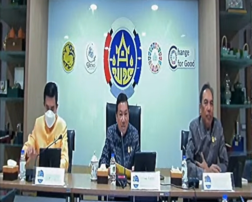 พช.ยโสธร ร่วมประชุมกรมการพัฒนาชุมชน ครั้งที่ 7/2566 ผ่านระบบวีดิทัศน์ทางไกล (Video Conference) และทีวี พช.