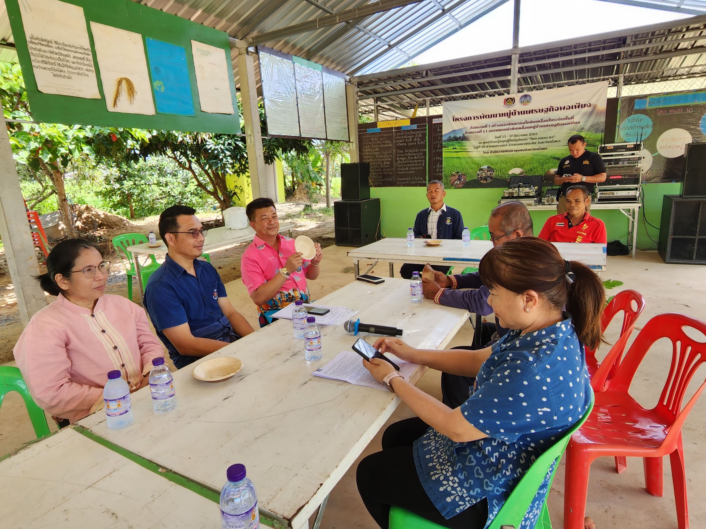 พช.ยโสธร ร่วมประชุมแลกเปลี่ยนเรียนรู้และวางแผนการขับเคลื่อนกิจกรรมของเครือข่ายเกษตรปลอดภัยจังหวัดยโสธร