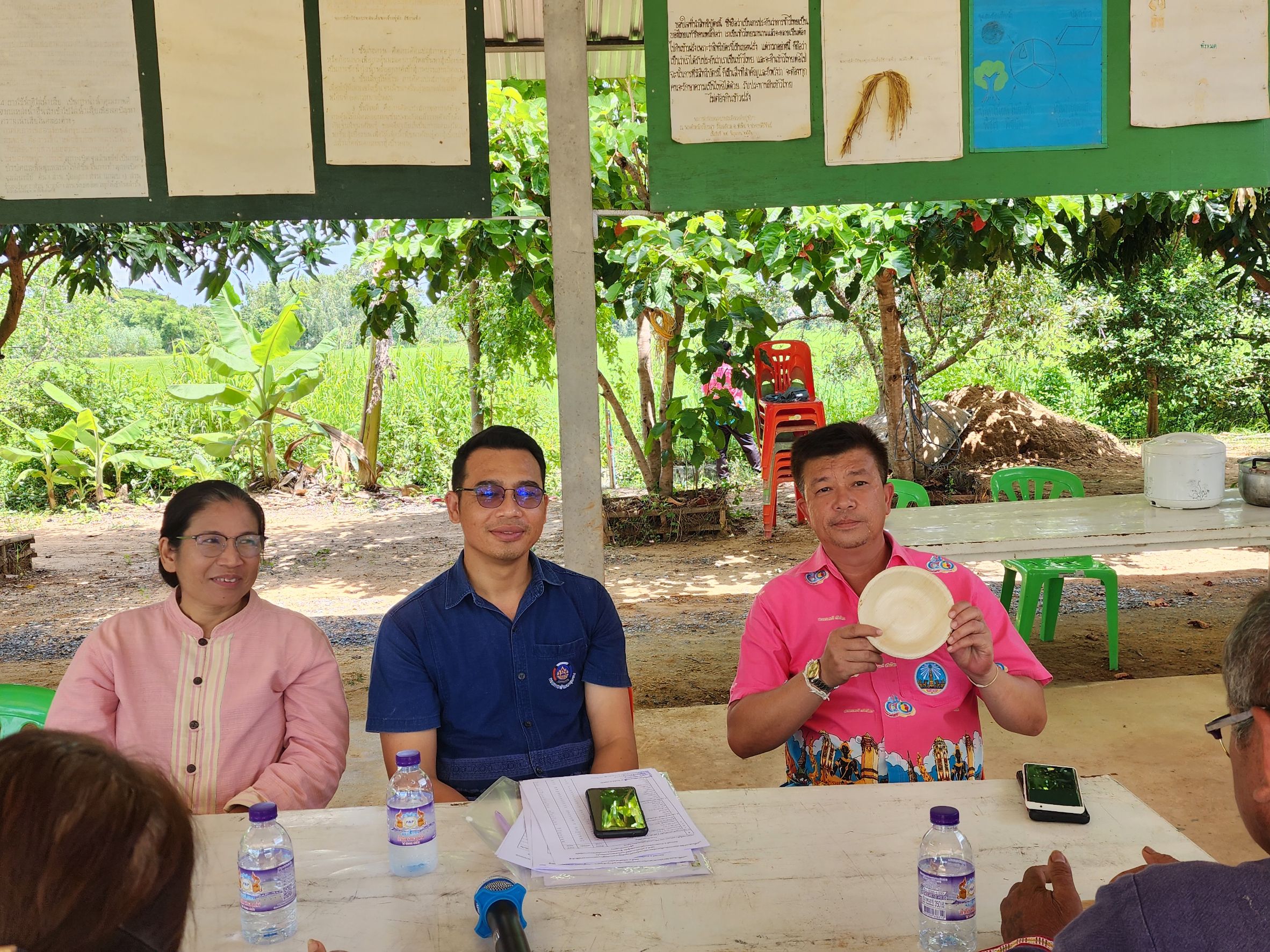 พช.ยโสธร ร่วมประชุมแลกเปลี่ยนเรียนรู้และวางแผนการขับเคลื่อนกิจกรรมของเครือข่ายเกษตรปลอดภัยจังหวัดยโสธร