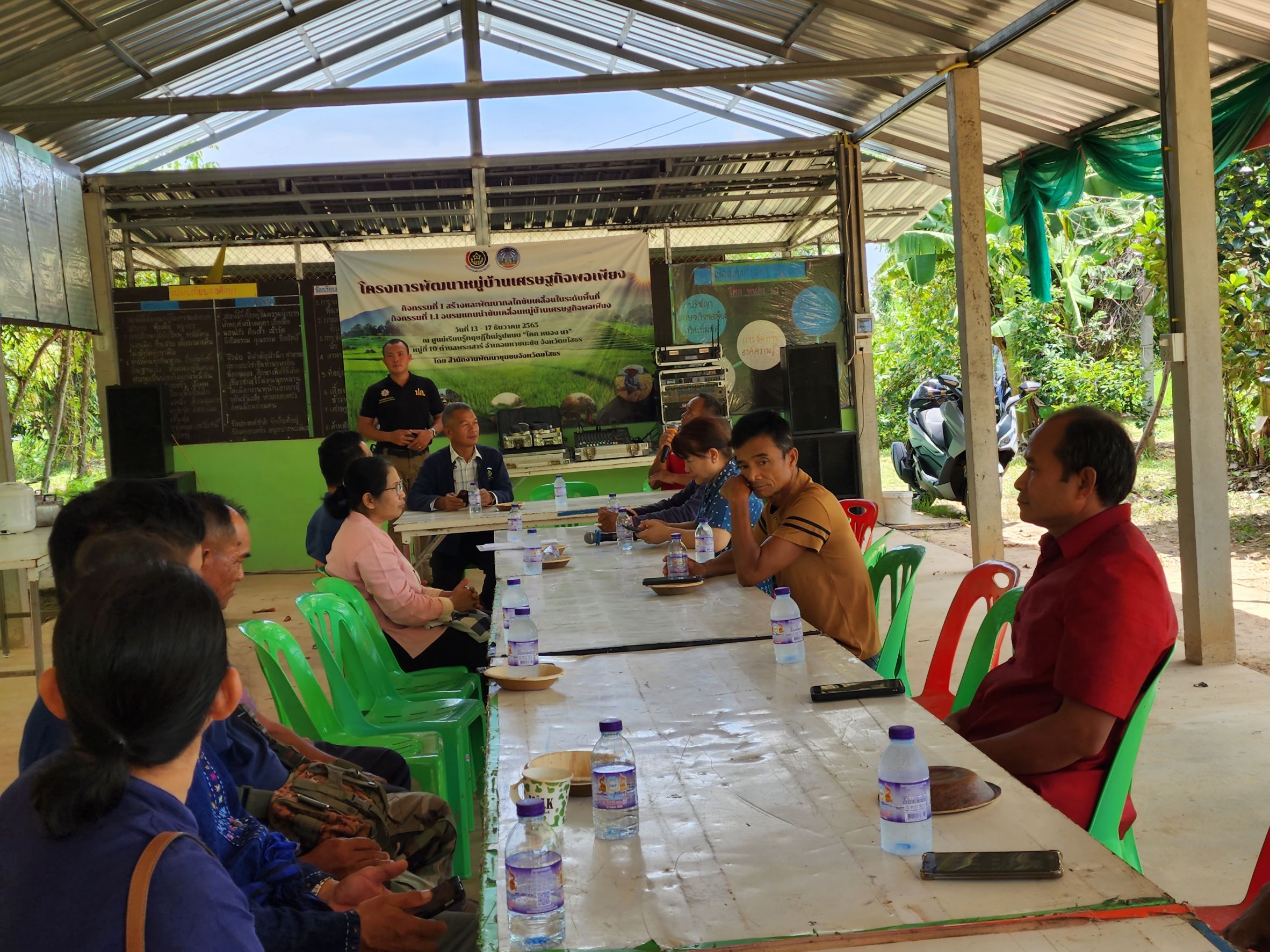 พช.ยโสธร ร่วมประชุมแลกเปลี่ยนเรียนรู้และวางแผนการขับเคลื่อนกิจกรรมของเครือข่ายเกษตรปลอดภัยจังหวัดยโสธร