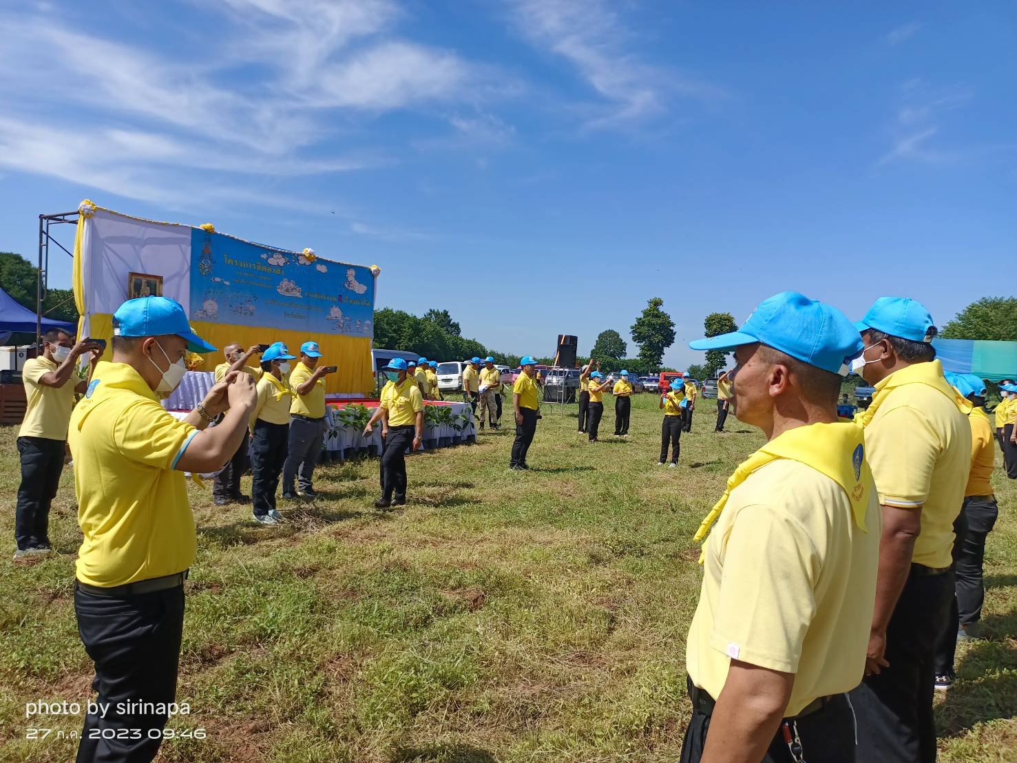 พช.ยโสธร ร่วมกิจกรรมจิตอาสาพระราชทานยโสธรร่วมปลูกต้นไม้เนื่องในโอกาสวันเฉลิมพระชนมพรรษาพระบาทสมเด็จพระเจ้าอยู่หัว