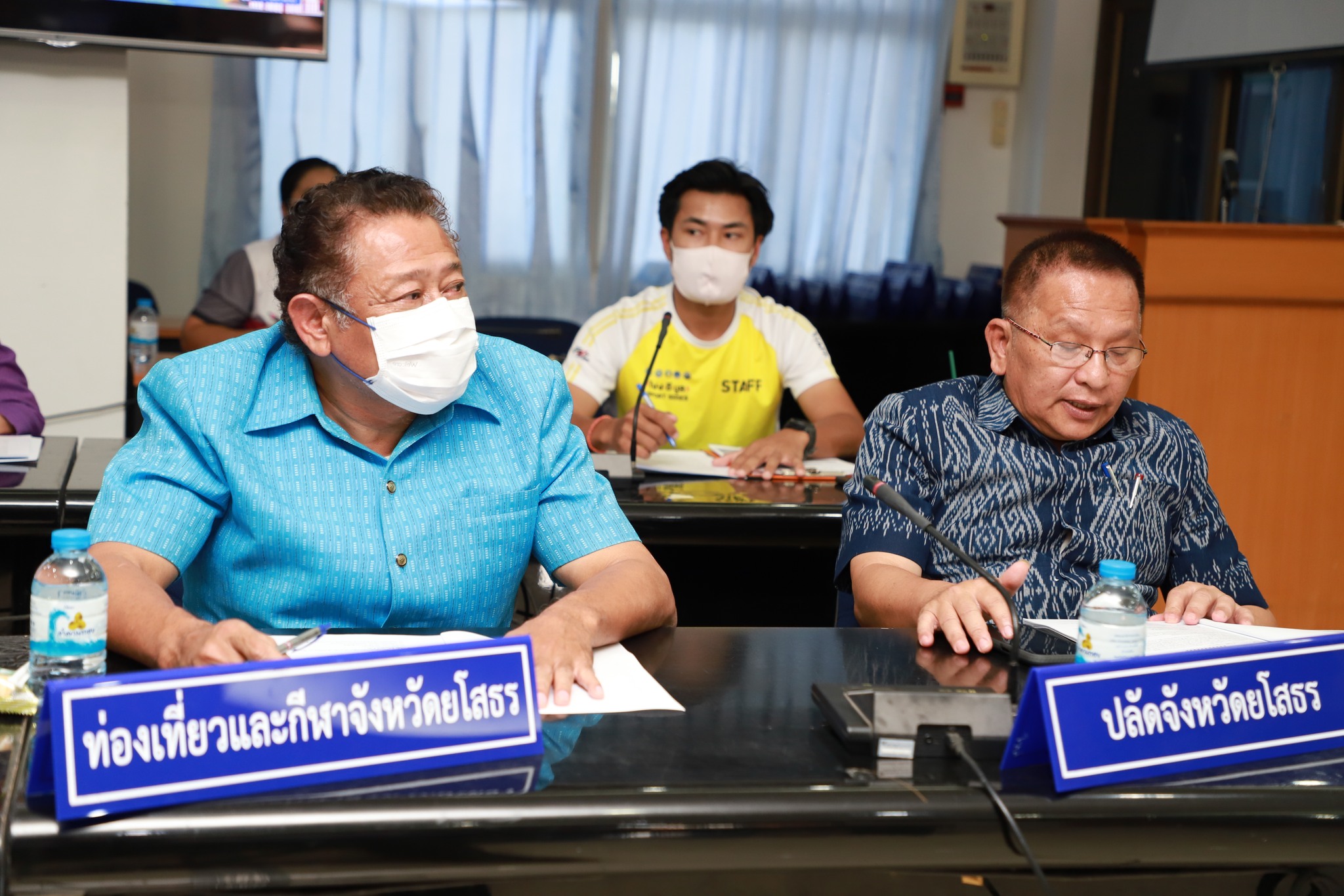 พช.ยโสธรร่วมประชุมเตรียมความพร้อมงานวิ่งชมเมืองสัมผัสวิถีชุมชน วิถีโขง ชี มูล “ยโสธร ไนท์รัน มินิมาราธอน”