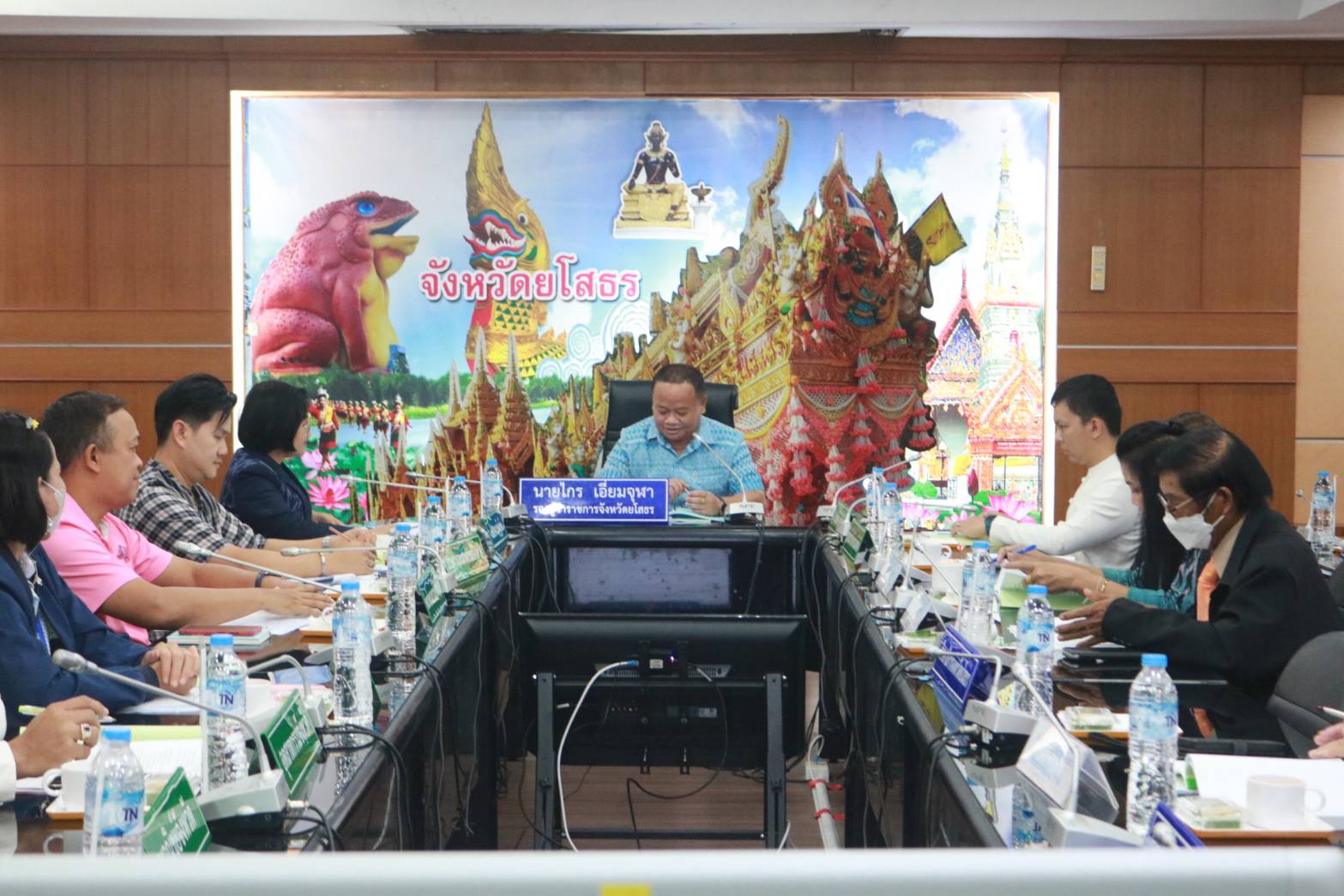 พช.ยโสธร จัดประชุมการดำเนินโครงการพัฒนากลไกขับเคลื่อนการพัฒนาเศรษฐกิจฐานรากระดับจังหวัด ไตรมาส 3