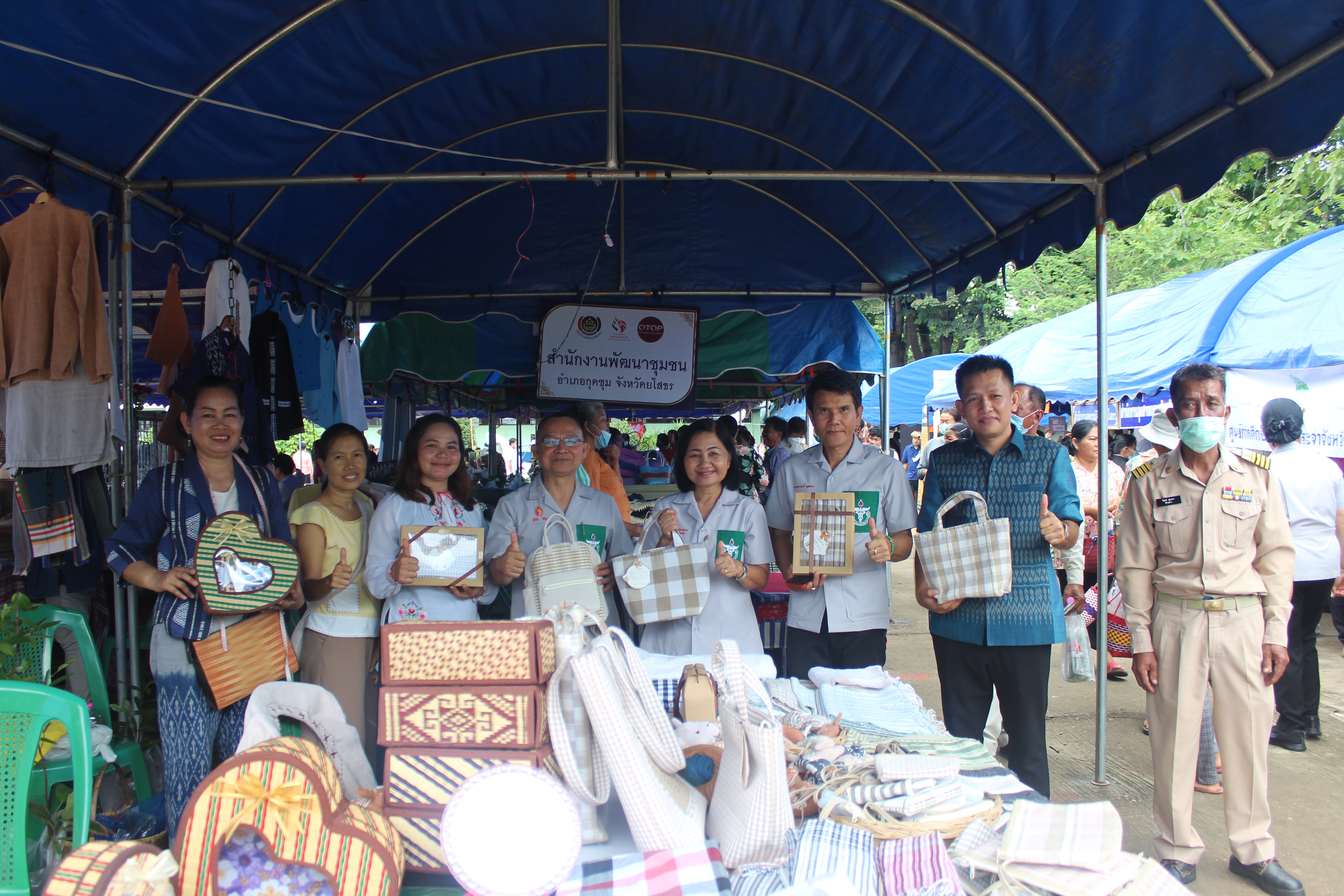 ?พช.ยโสธร ร่วมกิจกรรมหน่วยแพทย์อาสา สมเด็จพระศรีนครินทราบรมราชชนนี (พอ.สว.) เนื่องในโอกาสวันคล้ายวันประสูติสมเด็จพระเจ้าน้องนางเธอ เจ้าฟ้าจุฬาภรณวลัยลักษณ์ อัครราชกุมารี กรมพระศรีสวางควัฒน วรขัตติยราชนารีและโครงการจังหวัดเคลื่อนที่ “เพิ่มรอยยิ้ม เติมความสุข ให้คนยโสธร”