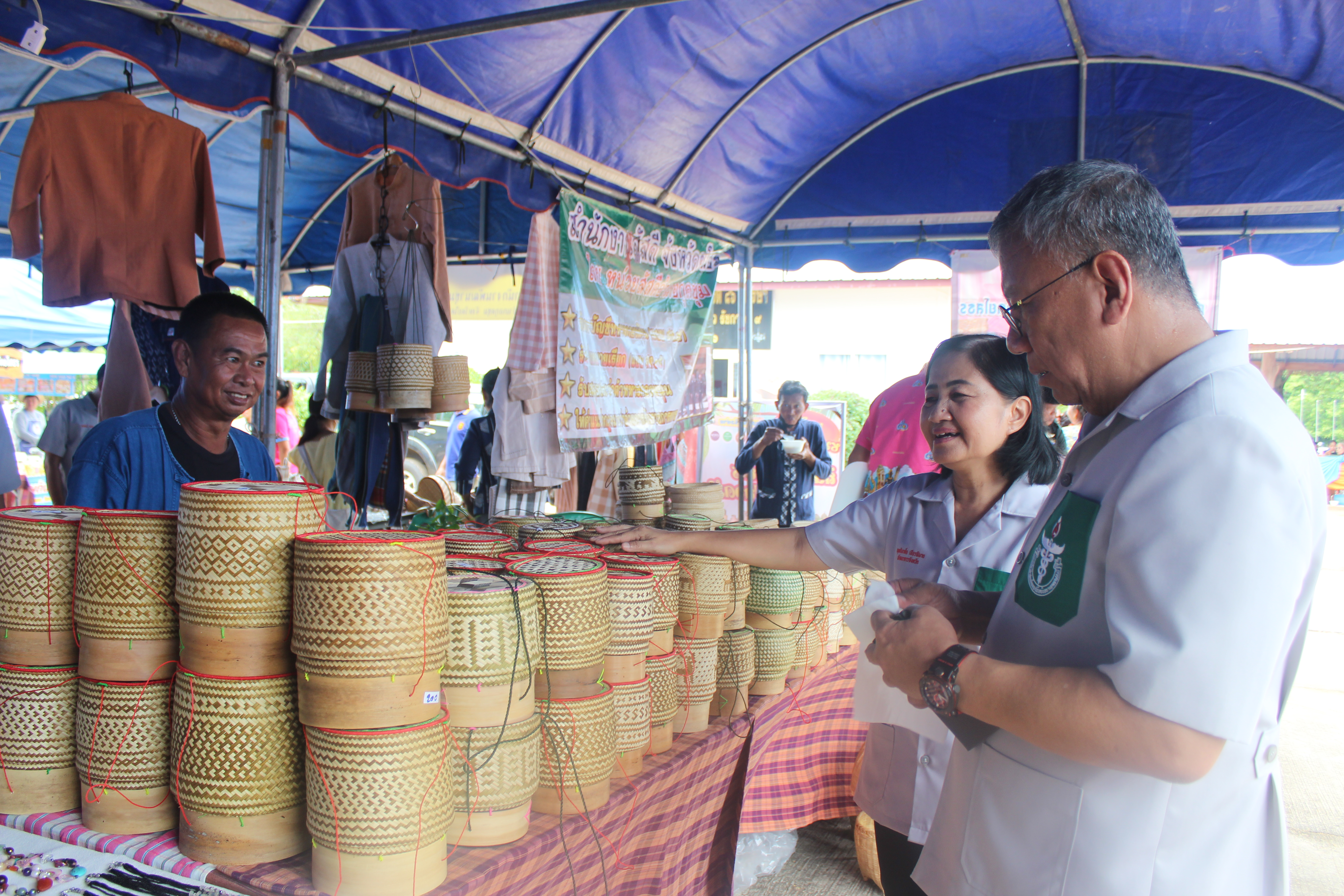 ?พช.ยโสธร ร่วมกิจกรรมหน่วยแพทย์อาสา สมเด็จพระศรีนครินทราบรมราชชนนี (พอ.สว.) เนื่องในโอกาสวันคล้ายวันประสูติสมเด็จพระเจ้าน้องนางเธอ เจ้าฟ้าจุฬาภรณวลัยลักษณ์ อัครราชกุมารี กรมพระศรีสวางควัฒน วรขัตติยราชนารีและโครงการจังหวัดเคลื่อนที่ “เพิ่มรอยยิ้ม เติมความสุข ให้คนยโสธร”
