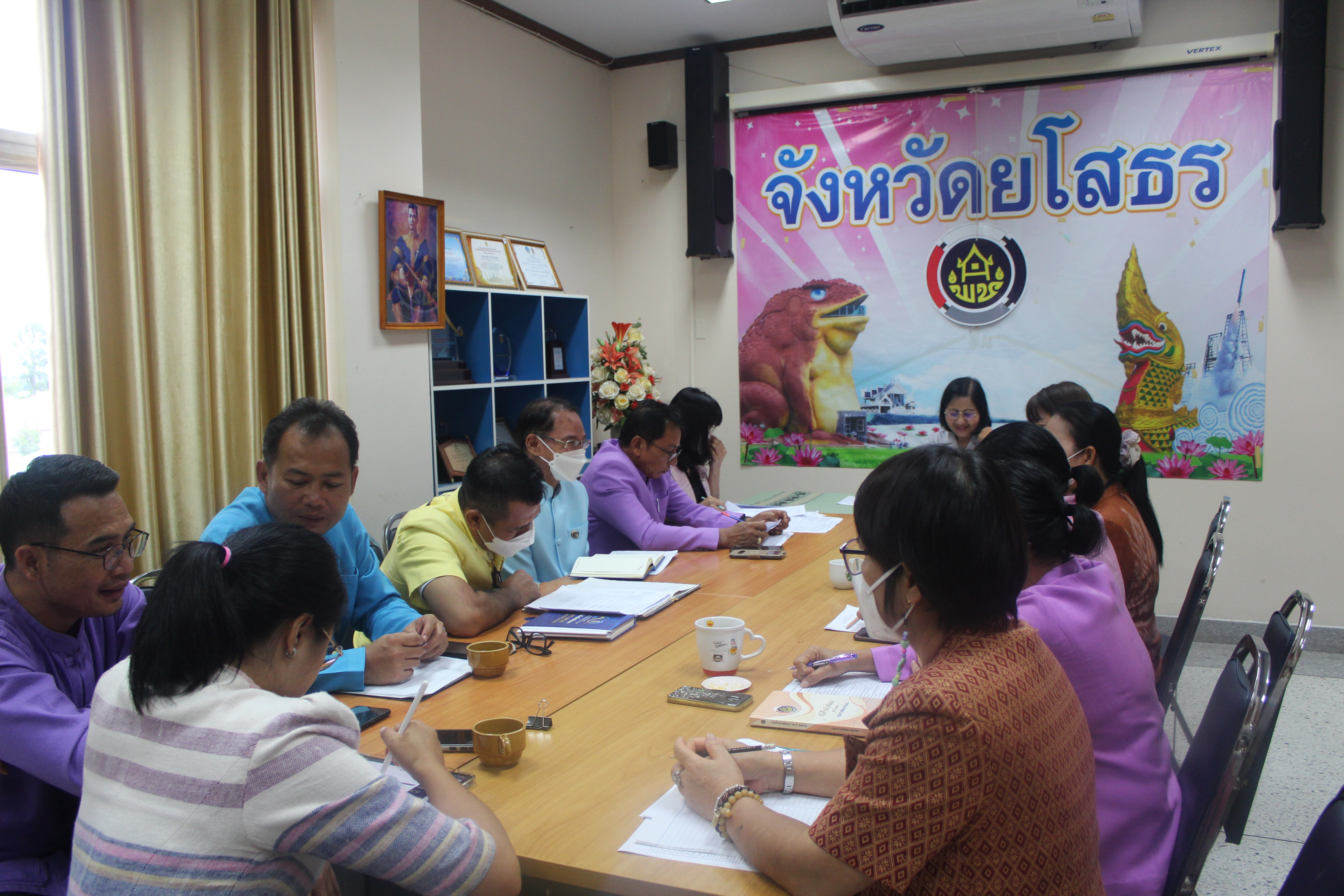 ?พช.ยโสธร ประชุมเจ้าหน้าที่พัฒนาชุมชนจังหวัดยโสธร ประจำเดือน กรกฎาคม เพื่อวางแผนการดำเนินงานในไตรมาส 4 ประจำปีงบประมาณ พ.ศ.2566