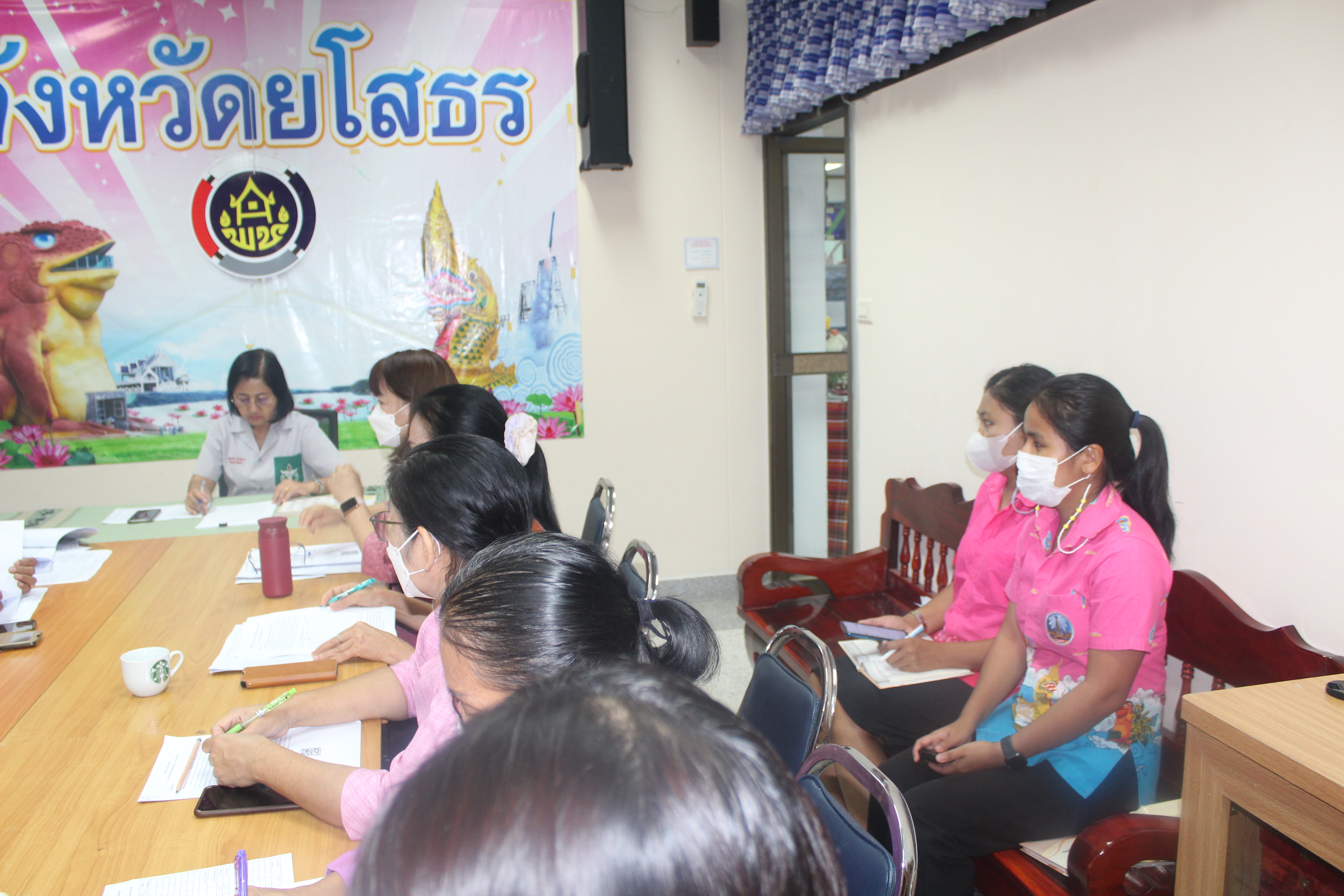 ?พช.ยโสธร ประชุมเจ้าหน้าที่พัฒนาชุมชนจังหวัดยโสธร ประจำเดือน กรกฎาคม เพื่อวางแผนการดำเนินงานในไตรมาส 4 ประจำปีงบประมาณ พ.ศ.2566