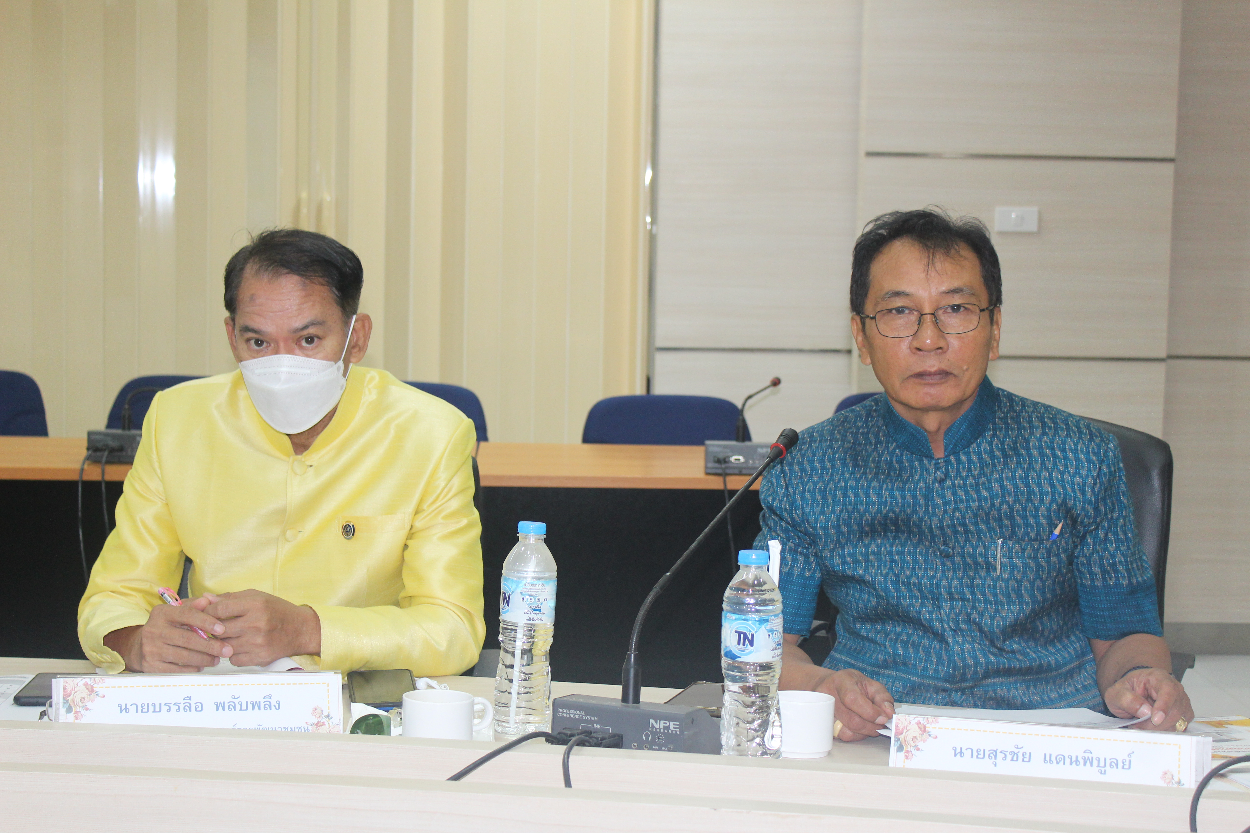 ?พช.ยโสธร ประชุมผู้บริหารและเจ้าหน้าที่พัฒนาชุมชนสังกัดสำนักงานพัฒนาชุมชน จังหวัดยโสธร ครั้งที่ 7/ 2566