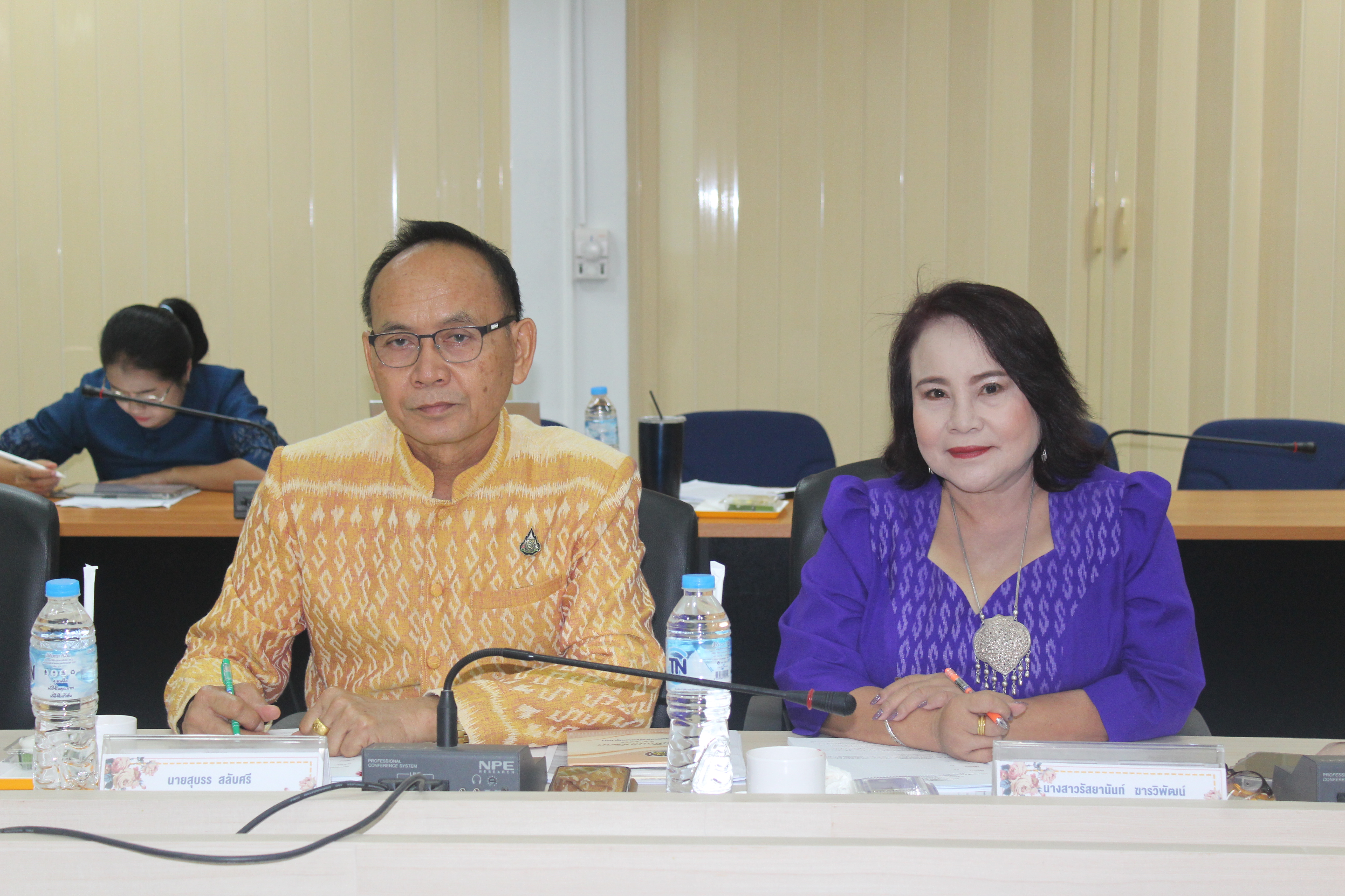 ?พช.ยโสธร ประชุมผู้บริหารและเจ้าหน้าที่พัฒนาชุมชนสังกัดสำนักงานพัฒนาชุมชน จังหวัดยโสธร ครั้งที่ 7/ 2566