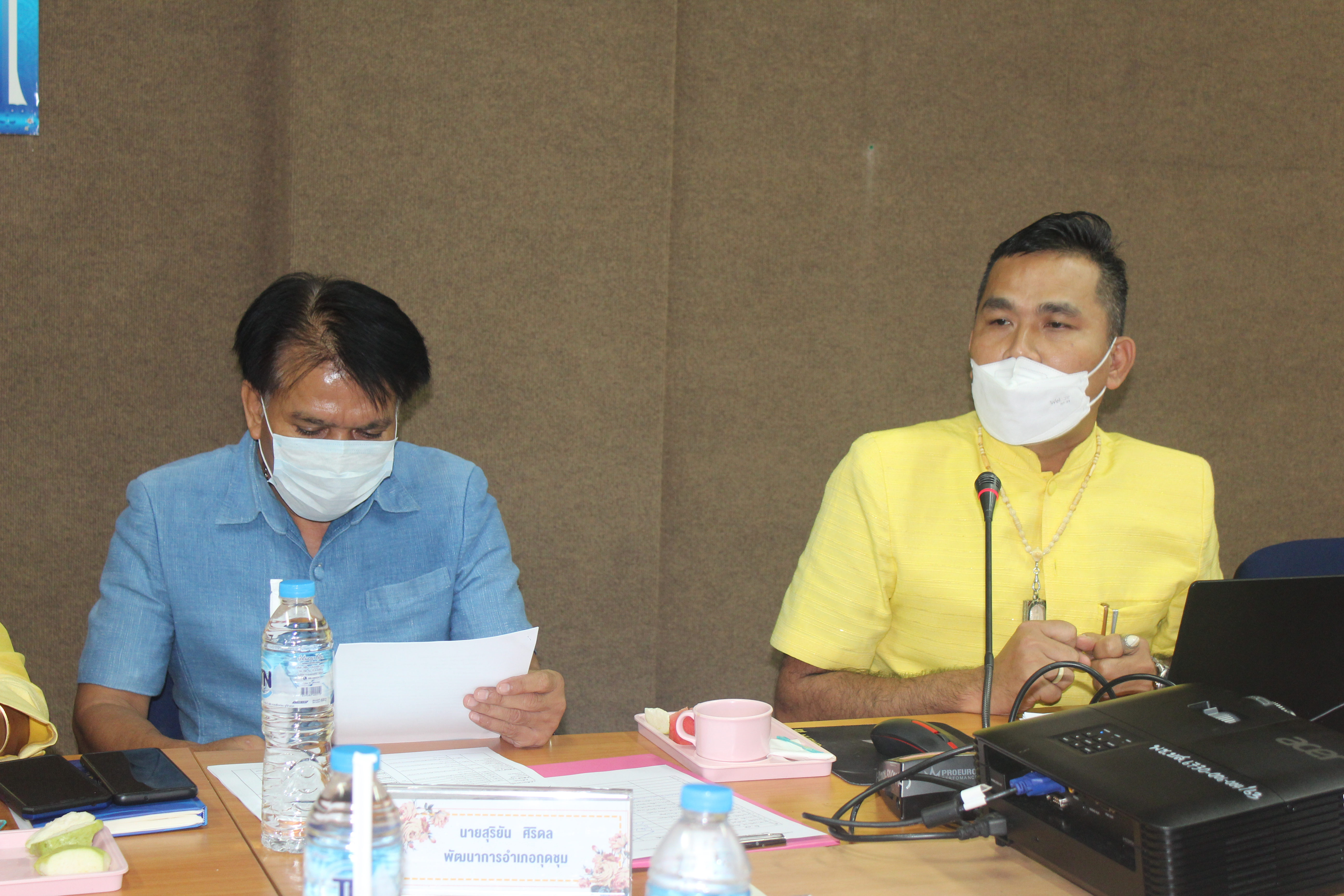 พช.ยโสธร ประชุมคณะทำงานพิจารณาจัดทำข้อตกลงการปฏิบัติราชการและการประ เมินผลการปฏิบัติราชการของข้าราชการ สังกัดสำนักงานพัฒนาชุมชนจังหวัดยโสธร รอบการประเมินที่ 2 ประจำปีงบประมาณ พ.ศ.2566 (1 เมษายน ถึง 30 กันยายน 2566)