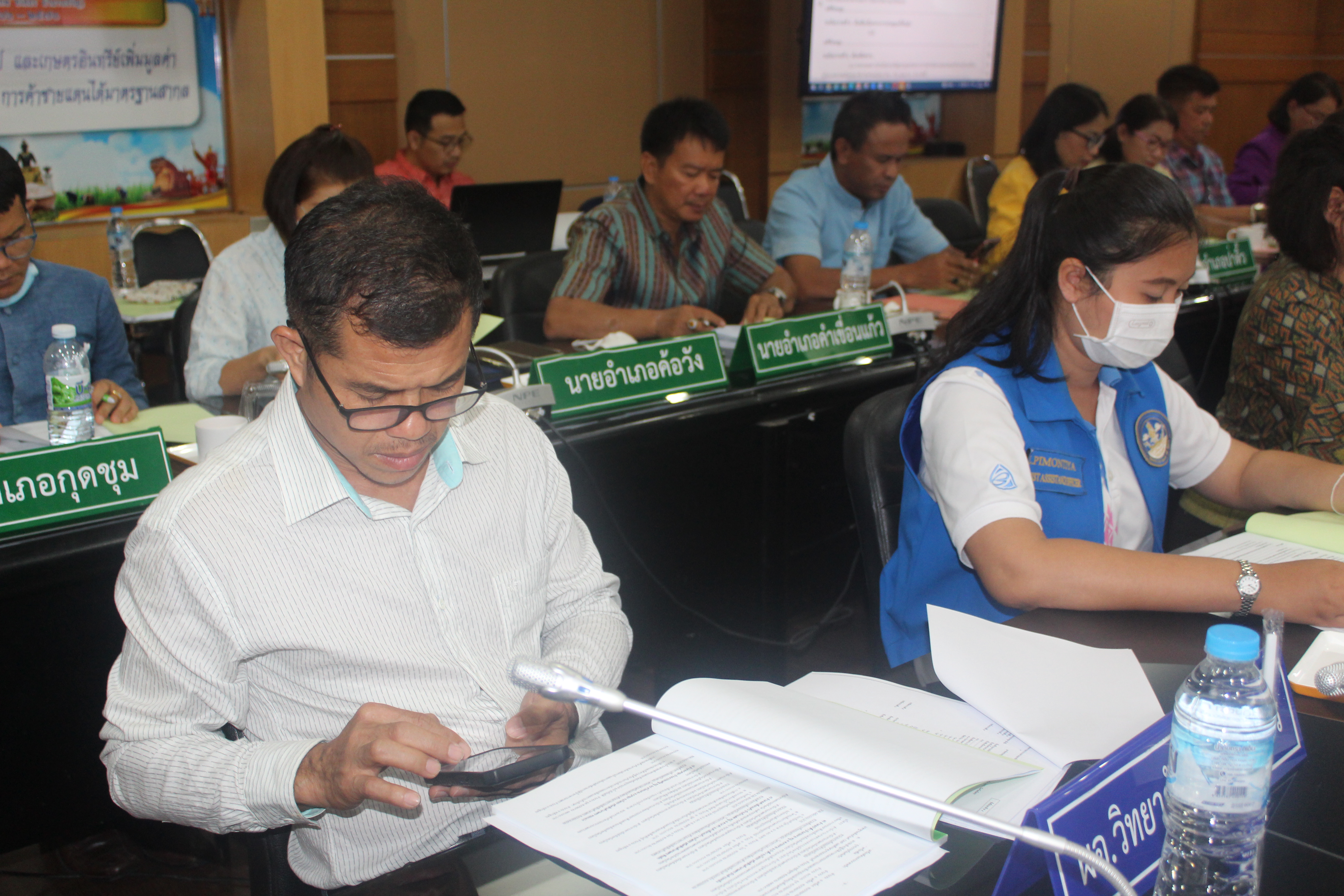 พช.ยโสธร จัดประชุมการดำเนินโครงการพัฒนากลไกขับเคลื่อนการพัฒนาเศรษฐกิจฐานรากระดับจังหวัด ไตรมาส 3