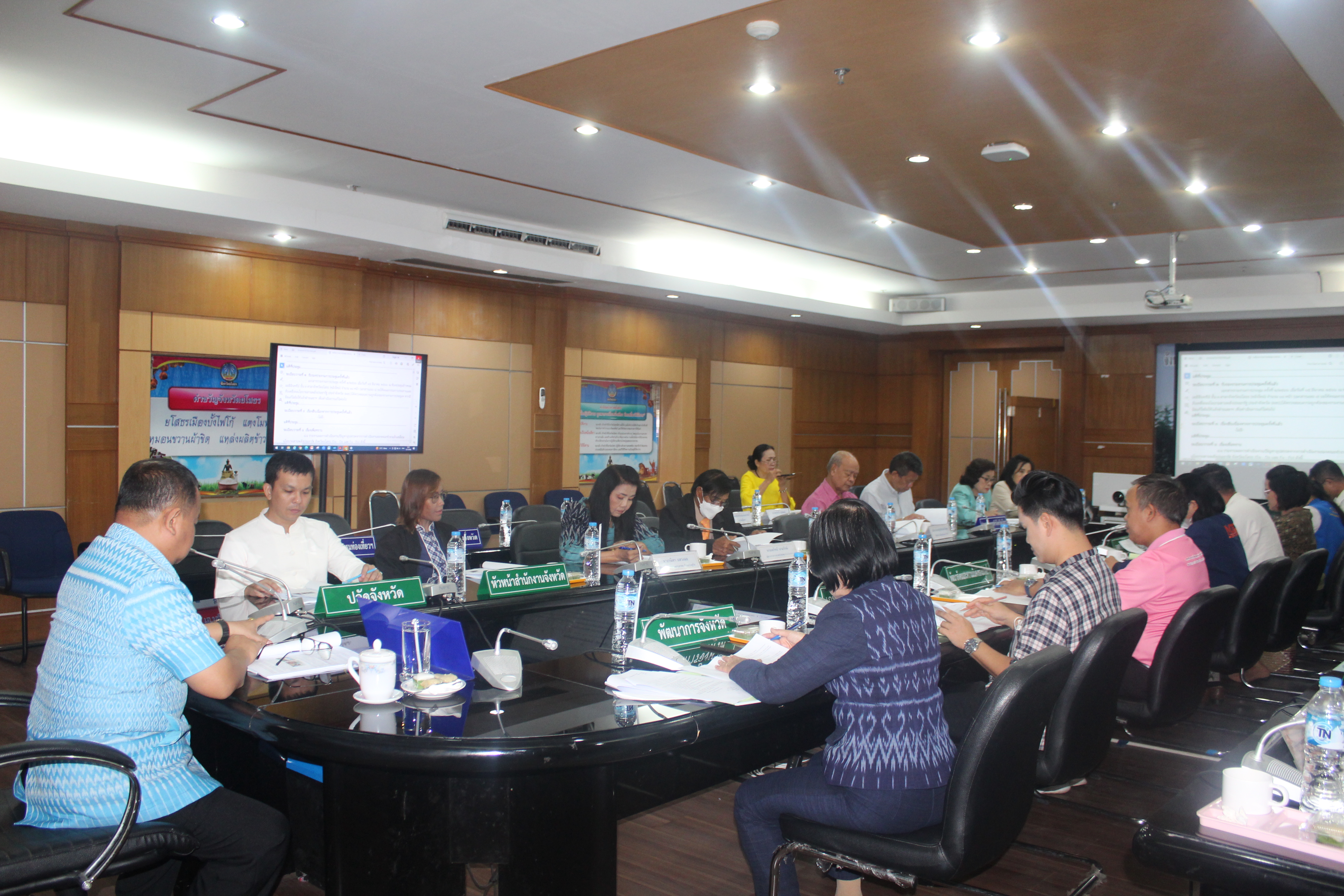 พช.ยโสธร จัดประชุมการดำเนินโครงการพัฒนากลไกขับเคลื่อนการพัฒนาเศรษฐกิจฐานรากระดับจังหวัด ไตรมาส 3