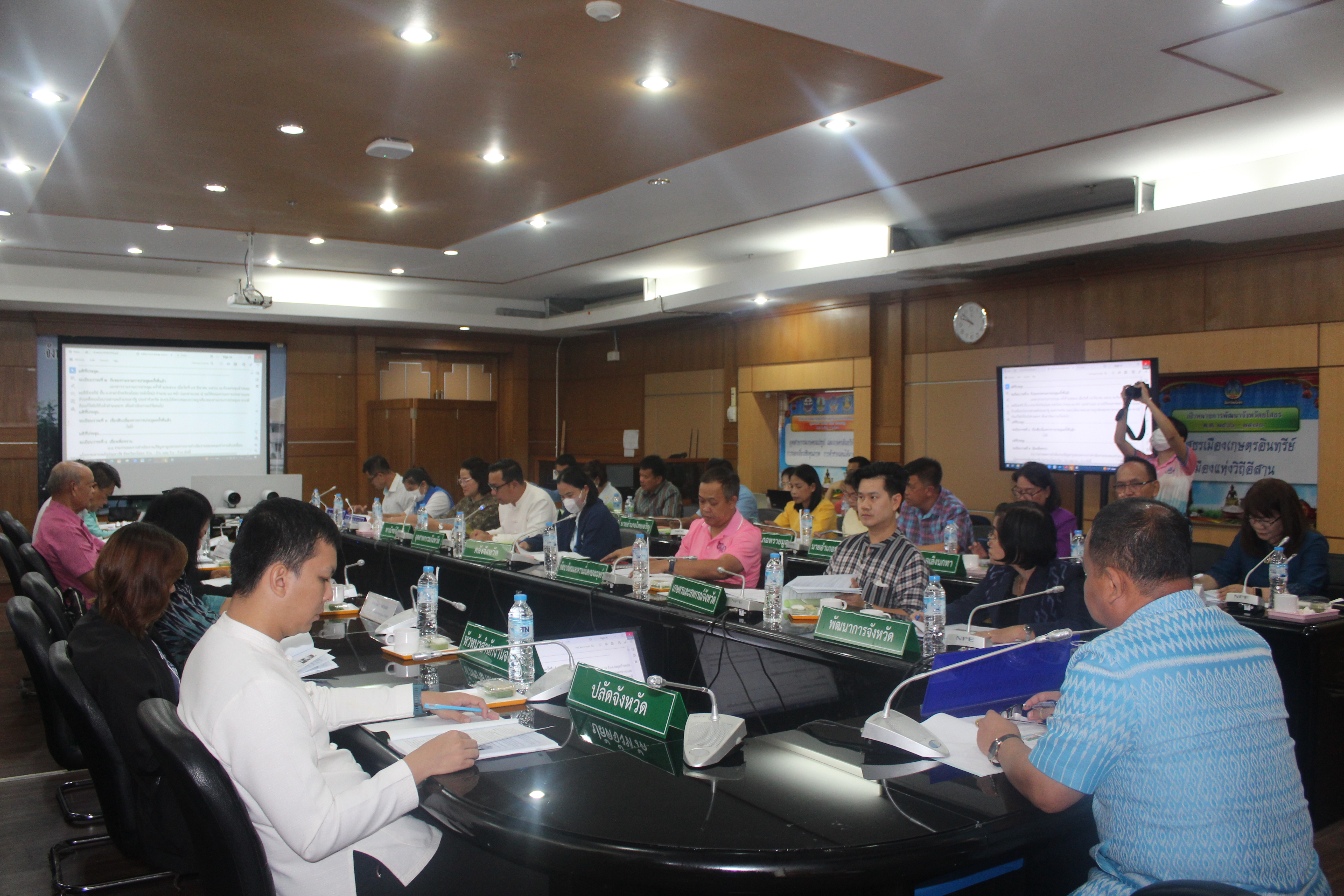 พช.ยโสธร จัดประชุมการดำเนินโครงการพัฒนากลไกขับเคลื่อนการพัฒนาเศรษฐกิจฐานรากระดับจังหวัด ไตรมาส 3