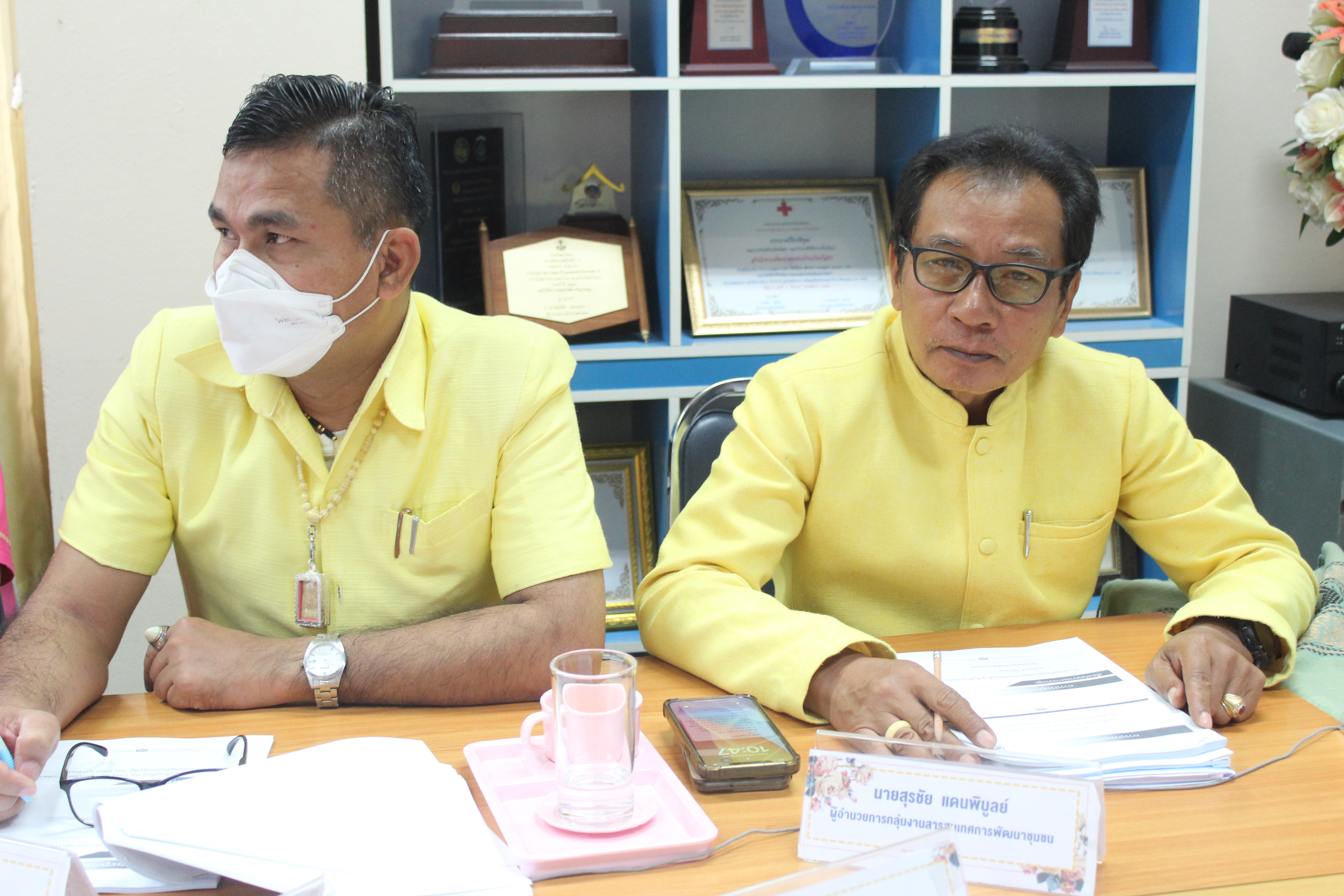 พช.ยโสธร ร่วมประชุมกรมการพัฒนาชุมชน ครั้งที่ 7/2566 ผ่านระบบวีดิทัศน์ทางไกล (Video Conference) และทีวี พช.